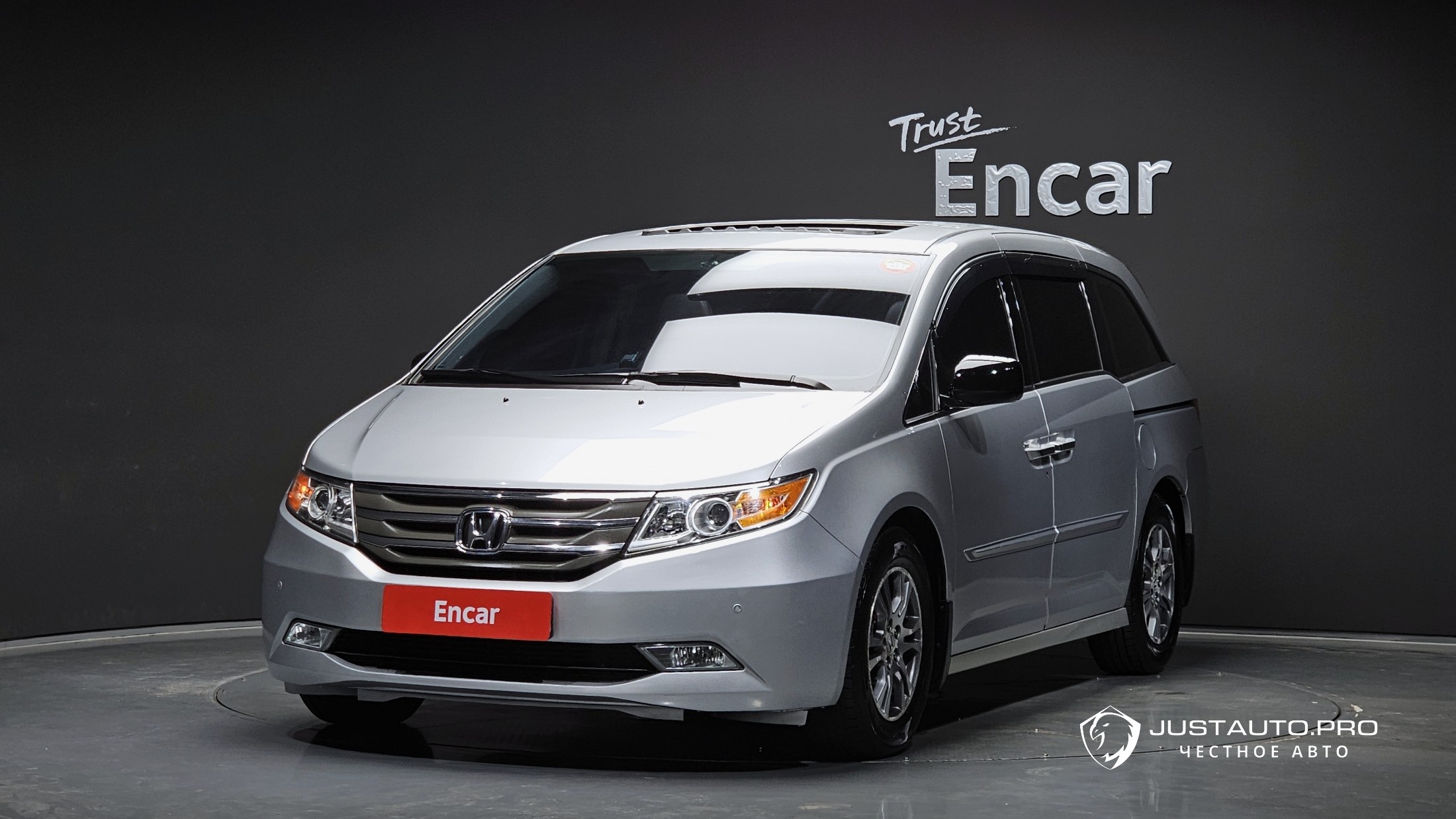 Автомобиль Honda Odyssey