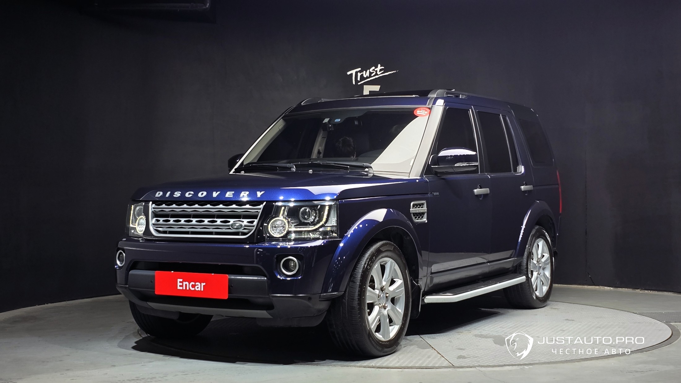 Автомобиль Land Rover Discovery