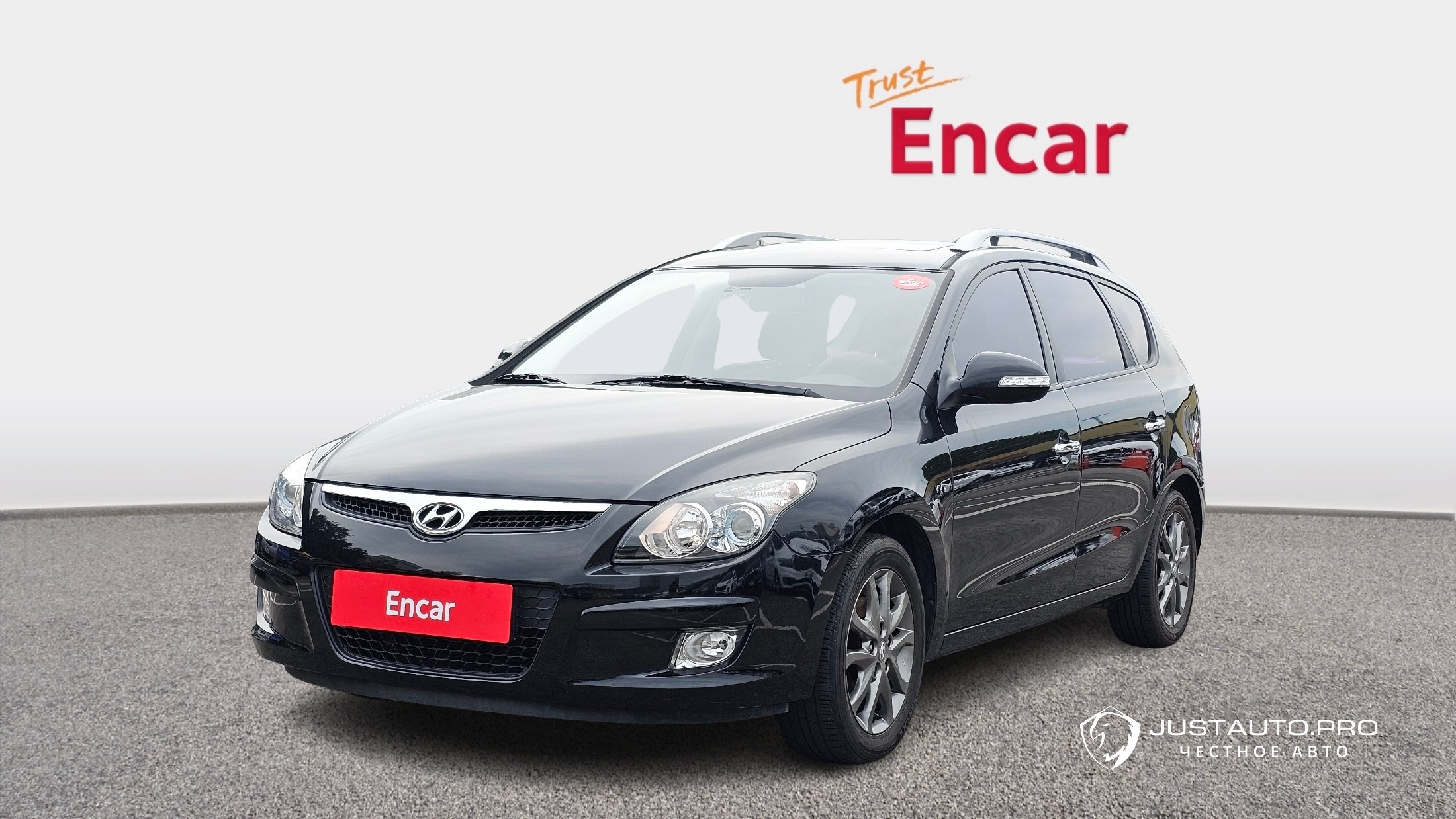 Автомобиль Hyundai i30