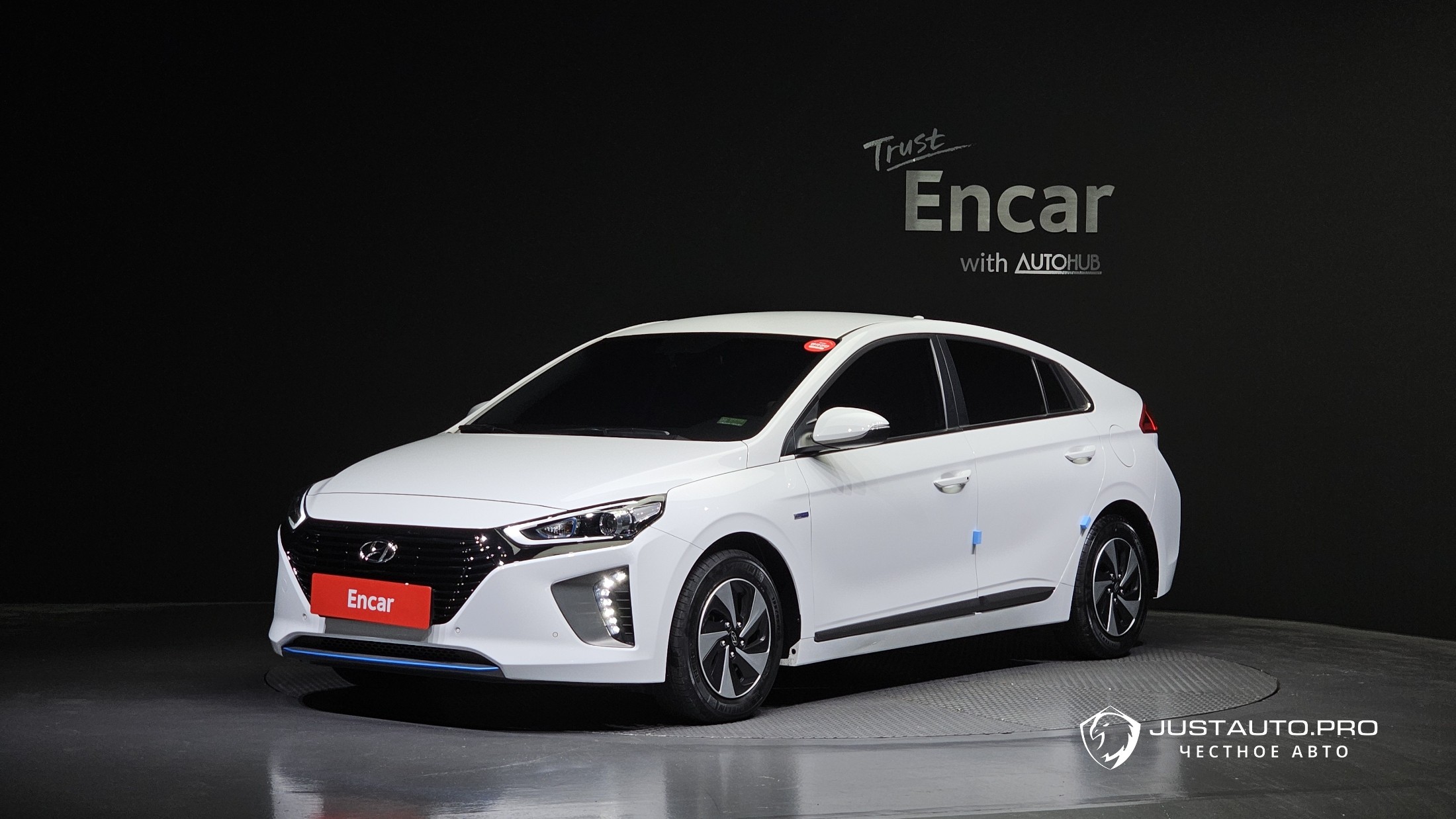 Автомобиль Hyundai Ioniq