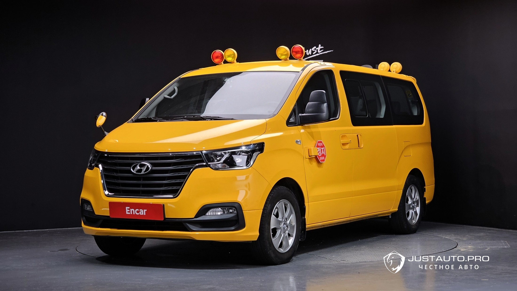 Автомобиль Hyundai Starex