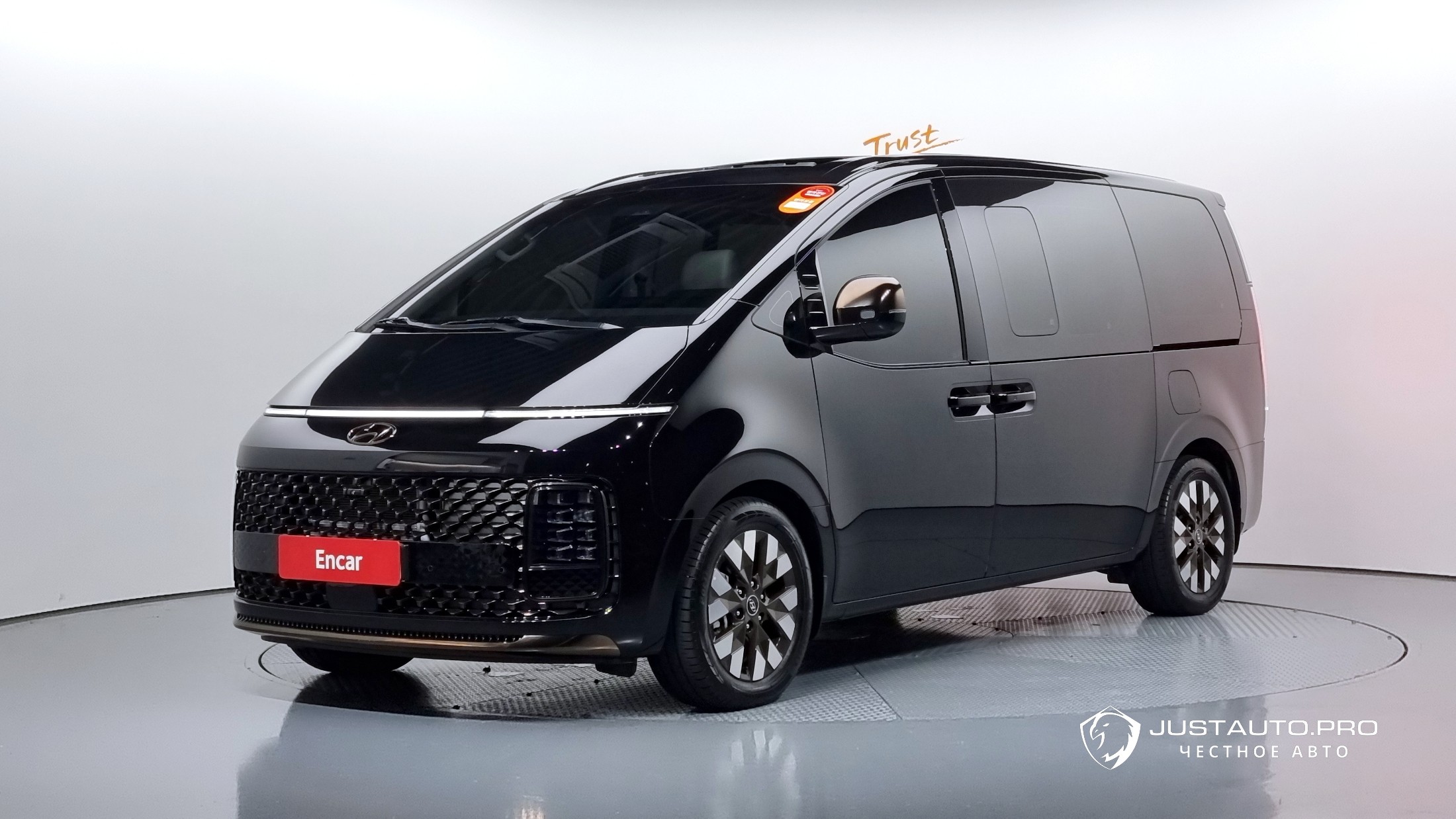 Автомобиль Hyundai Staria