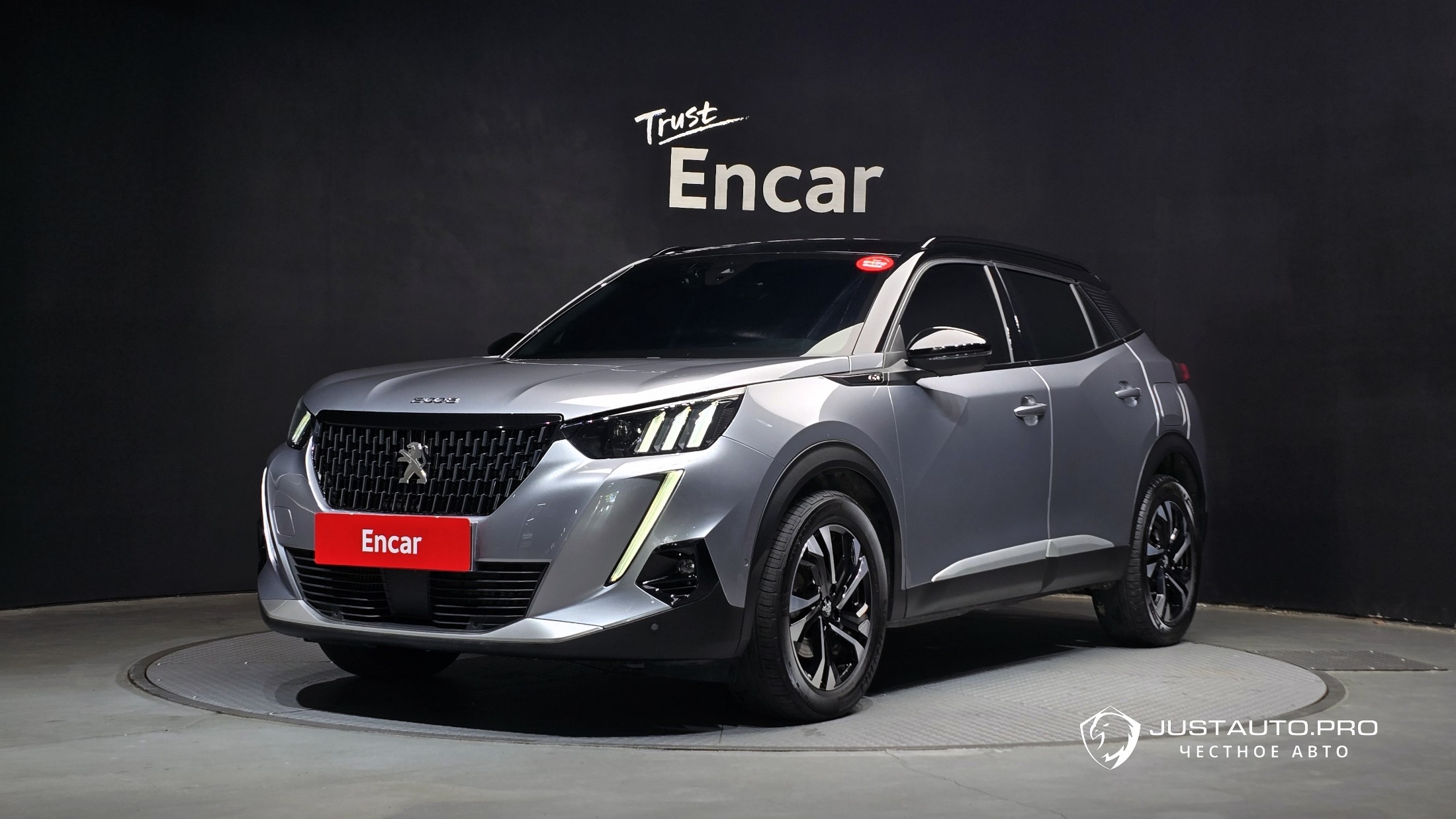 Автомобиль Peugeot 2008