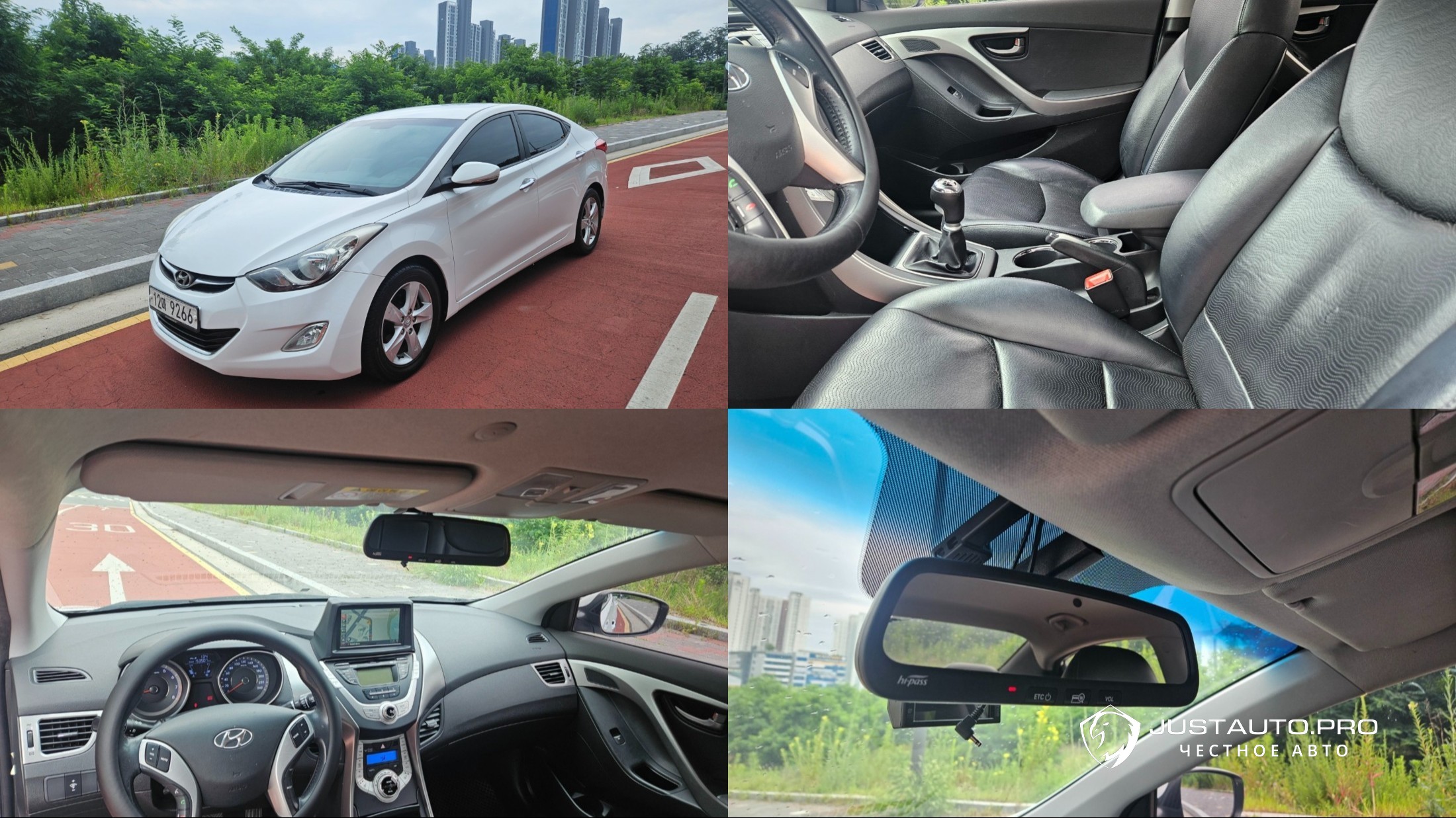 Автомобиль Hyundai AVANTE
