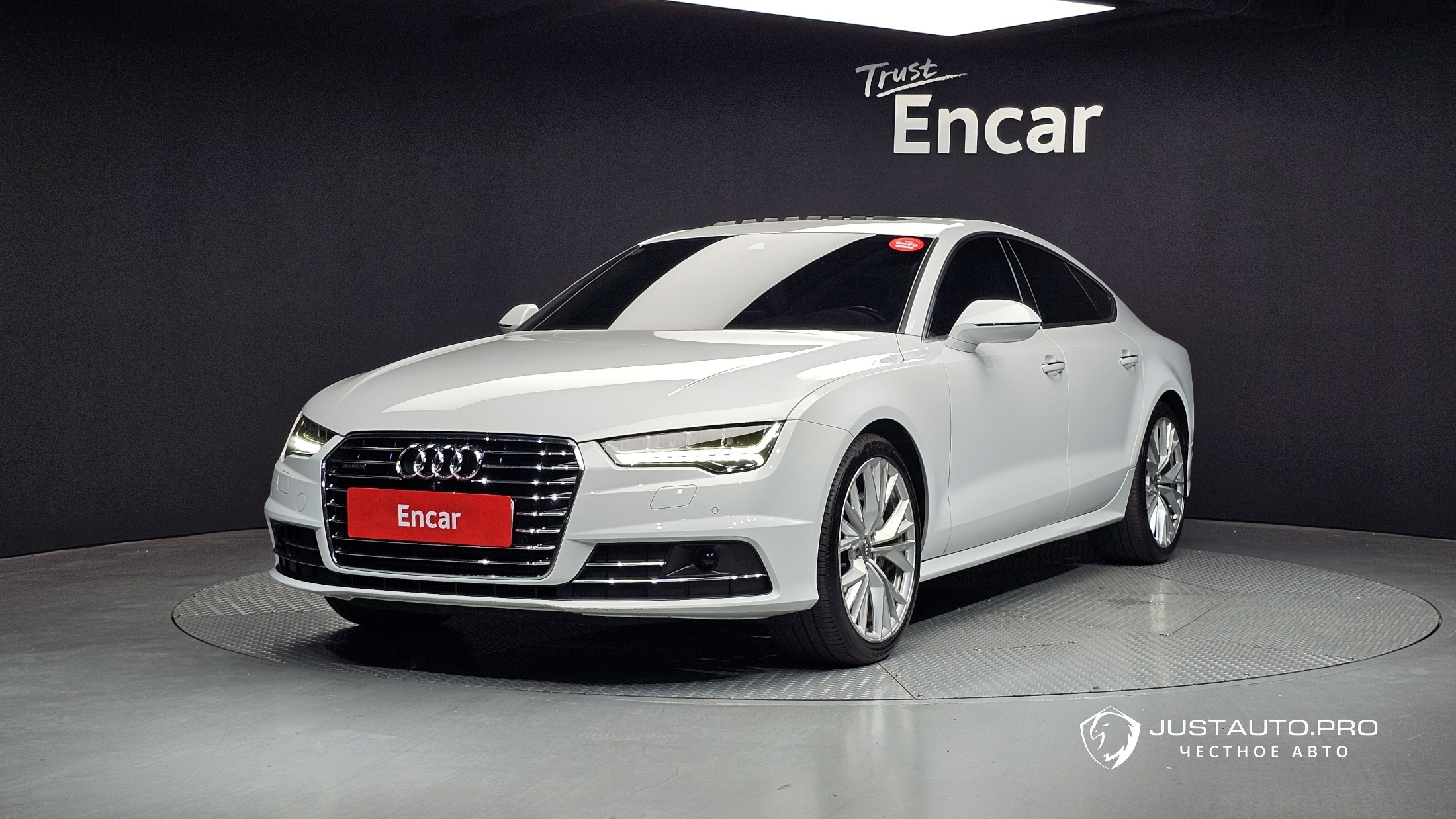 Автомобиль Audi A7