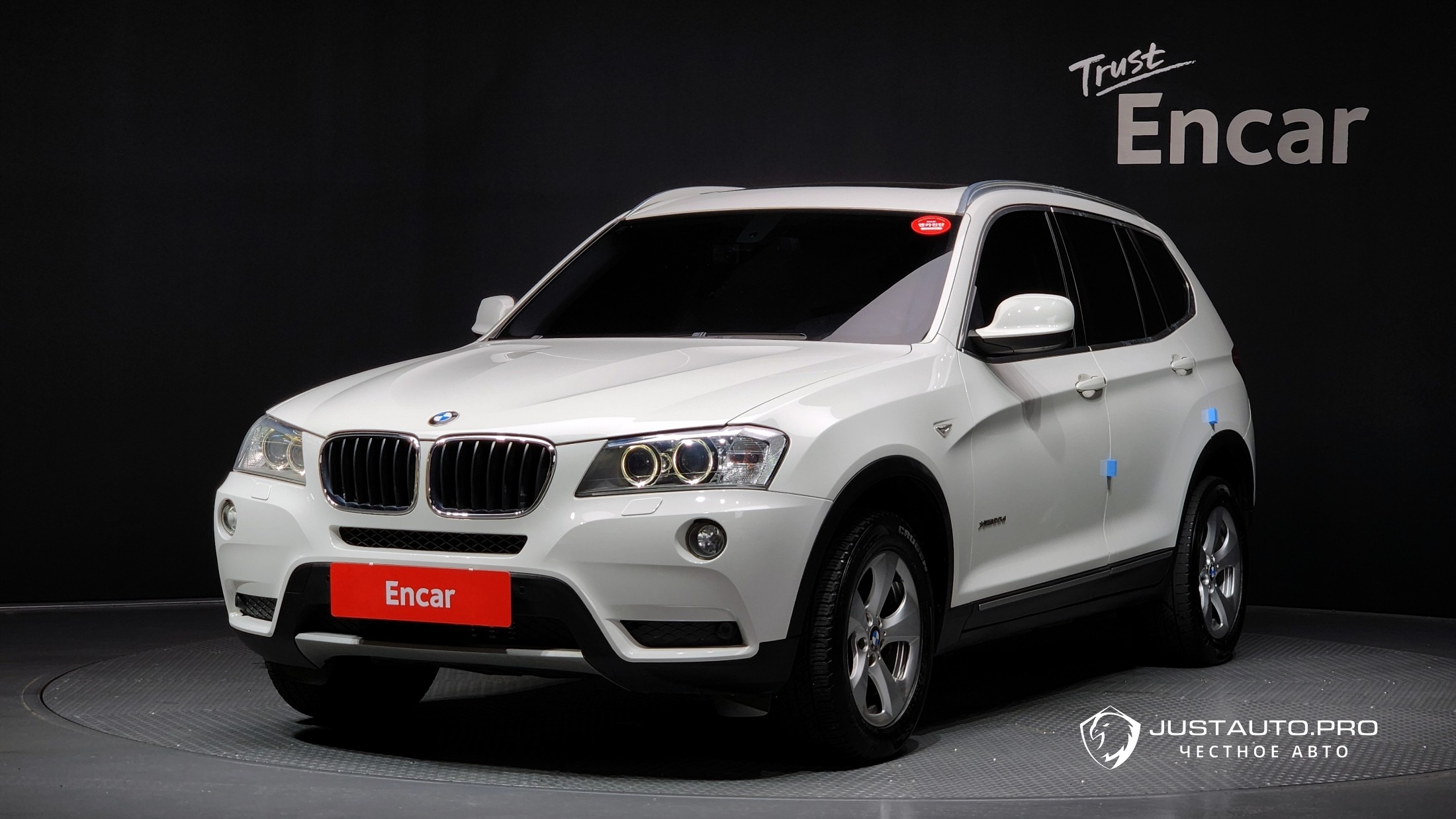 Автомобиль BMW X3