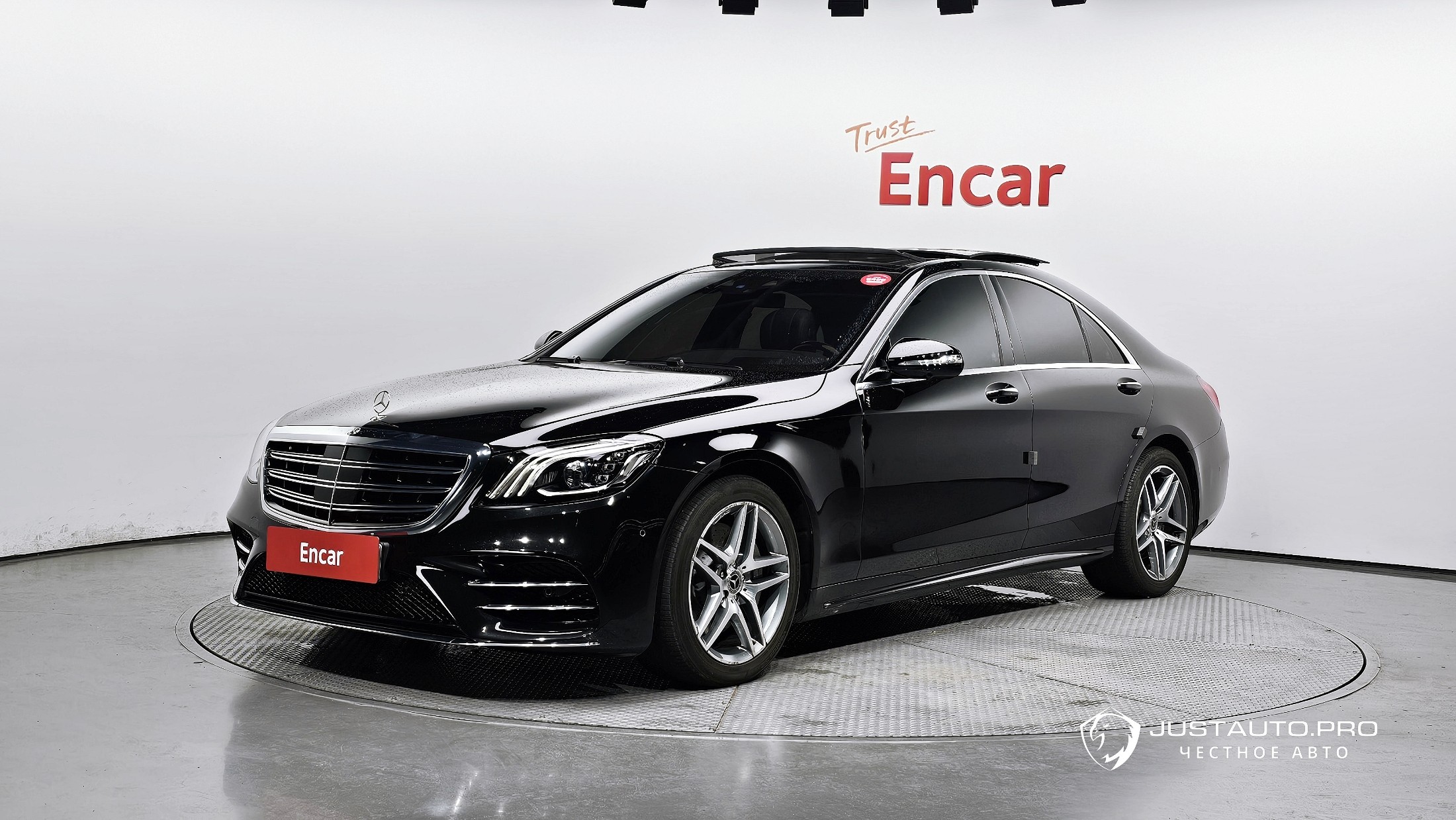 Автомобиль Mercedes-Benz S-Class