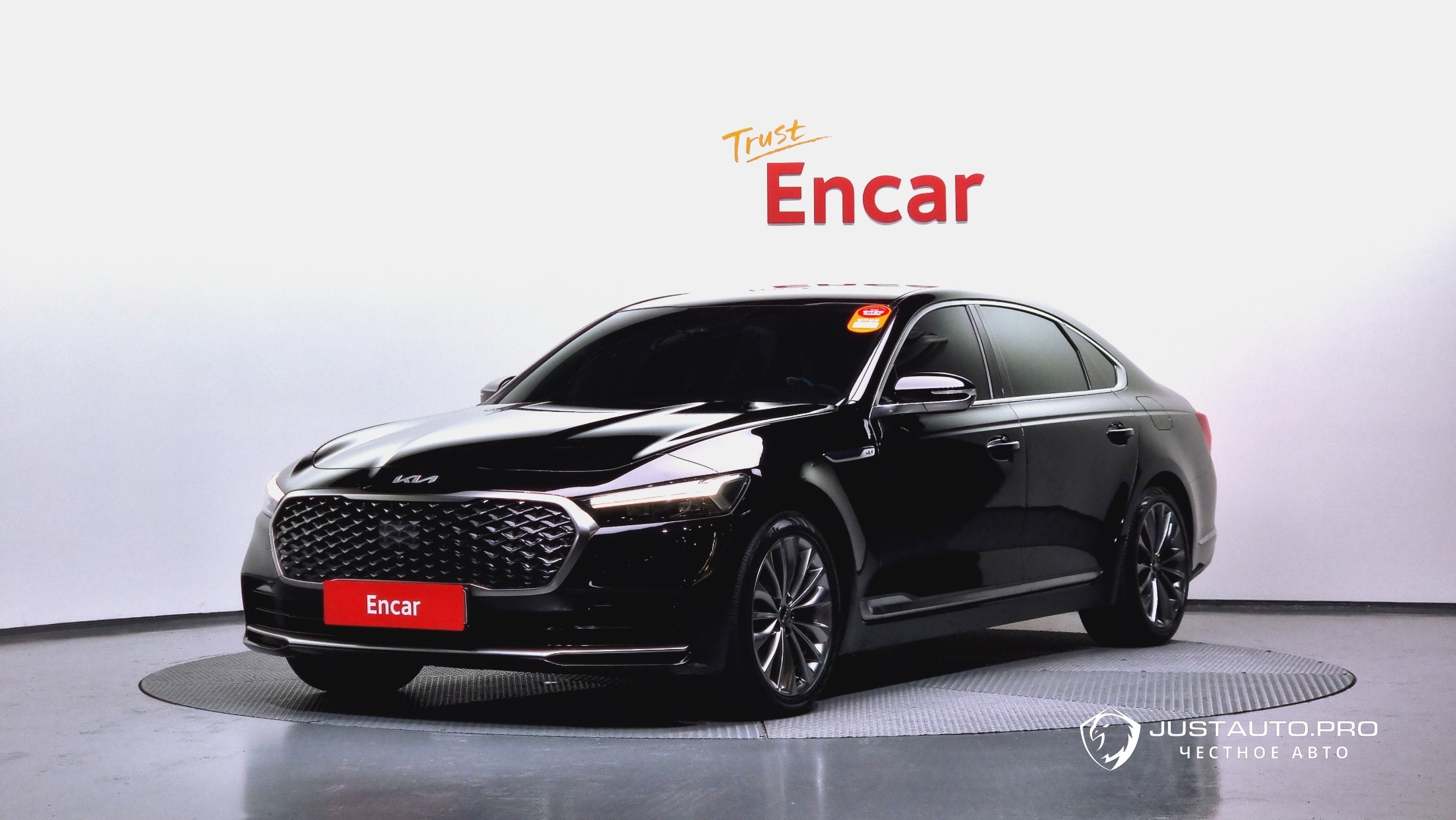 Автомобиль Kia K9