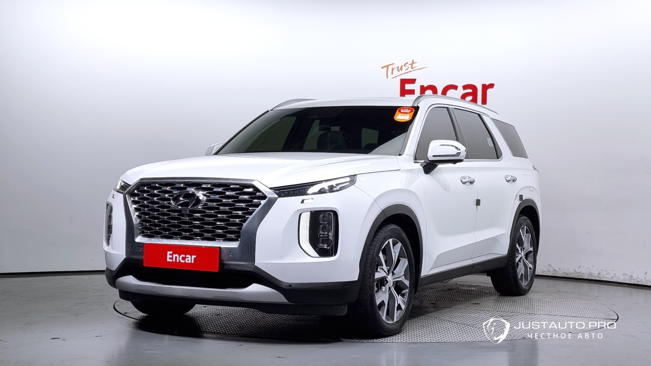 Автомобиль Hyundai Palisade
