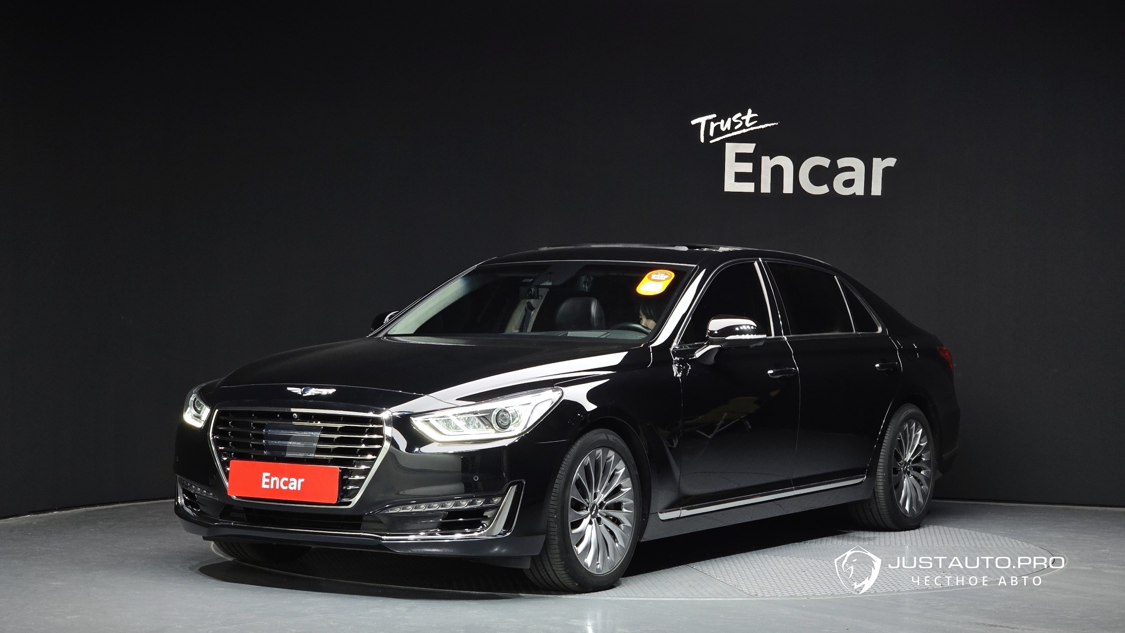 Автомобиль Genesis EQ900