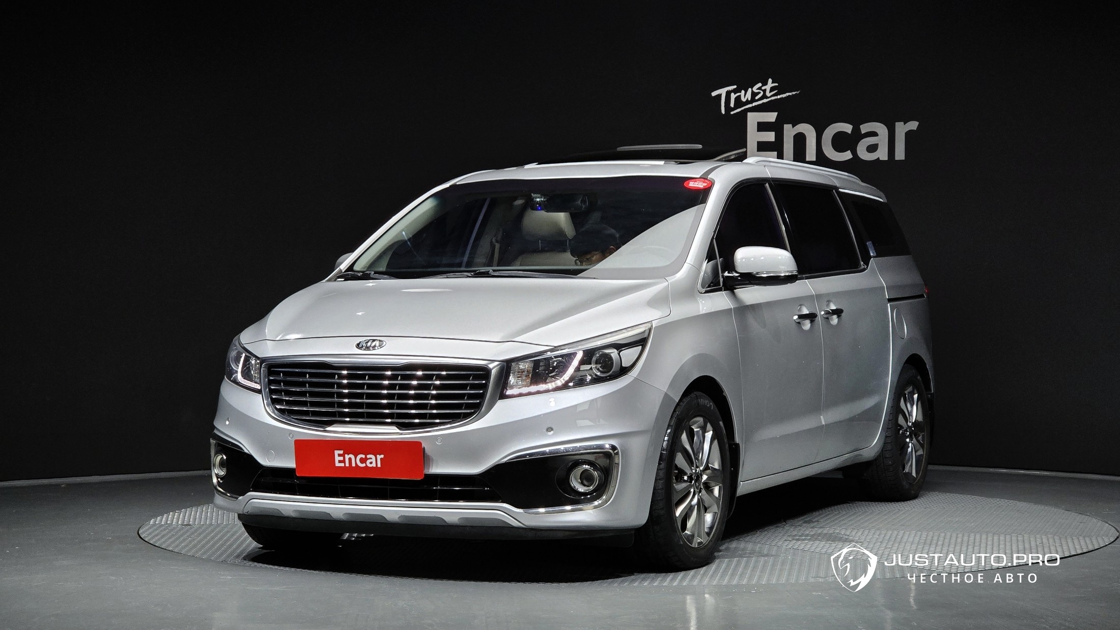 Автомобиль Kia Canival