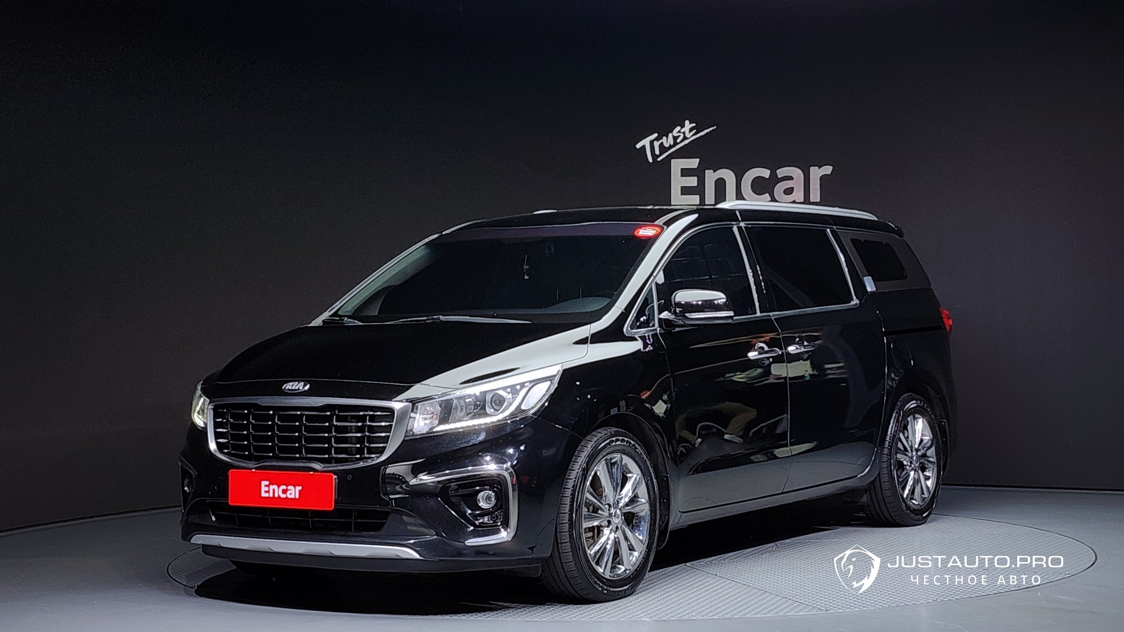 Автомобиль Kia Canival