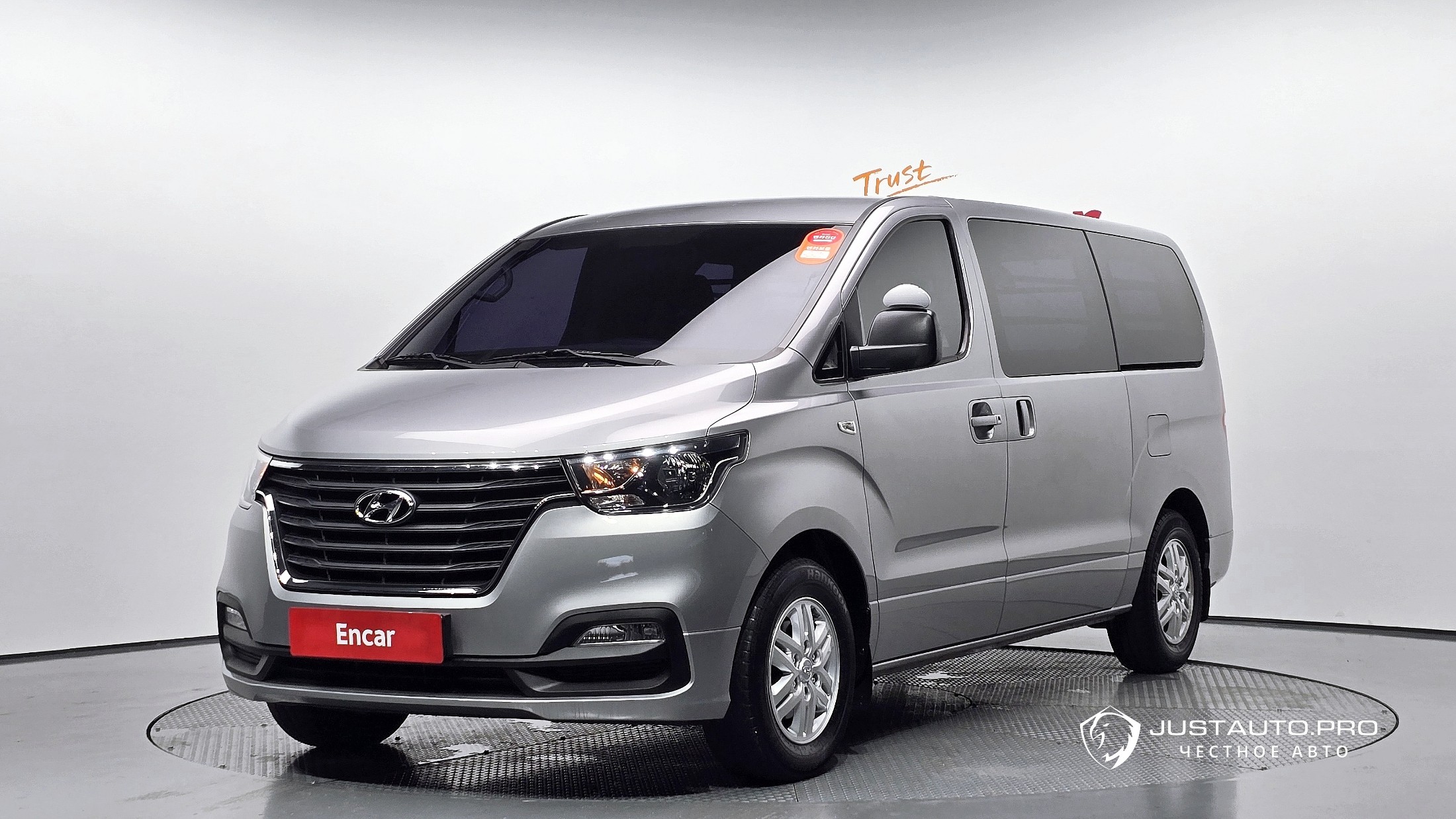 Автомобиль Hyundai Starex