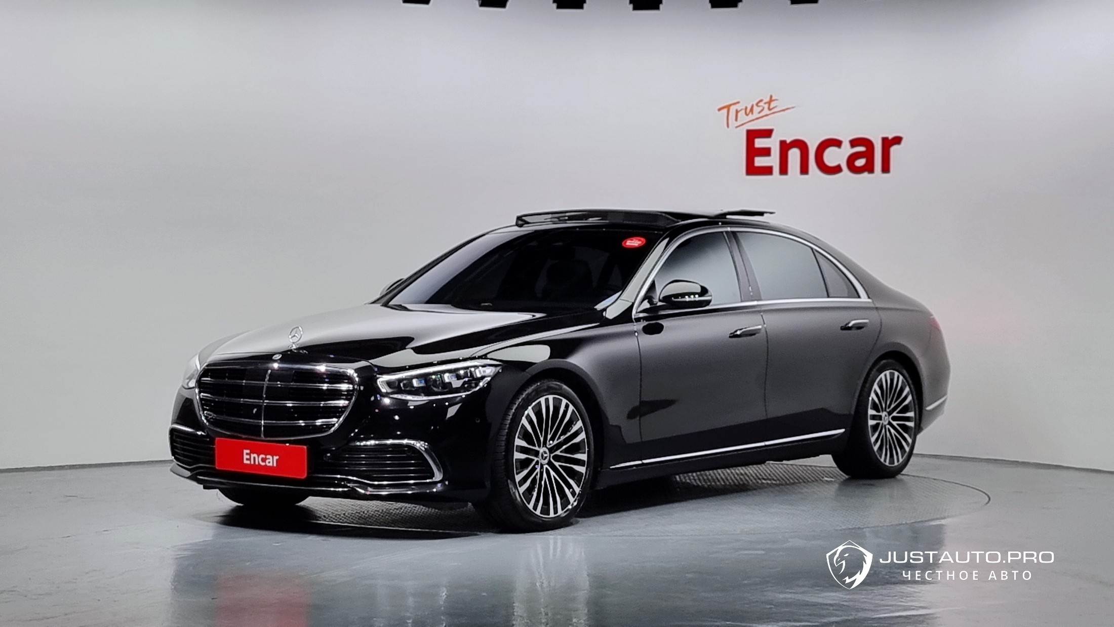 Автомобиль Mercedes-Benz S-Class