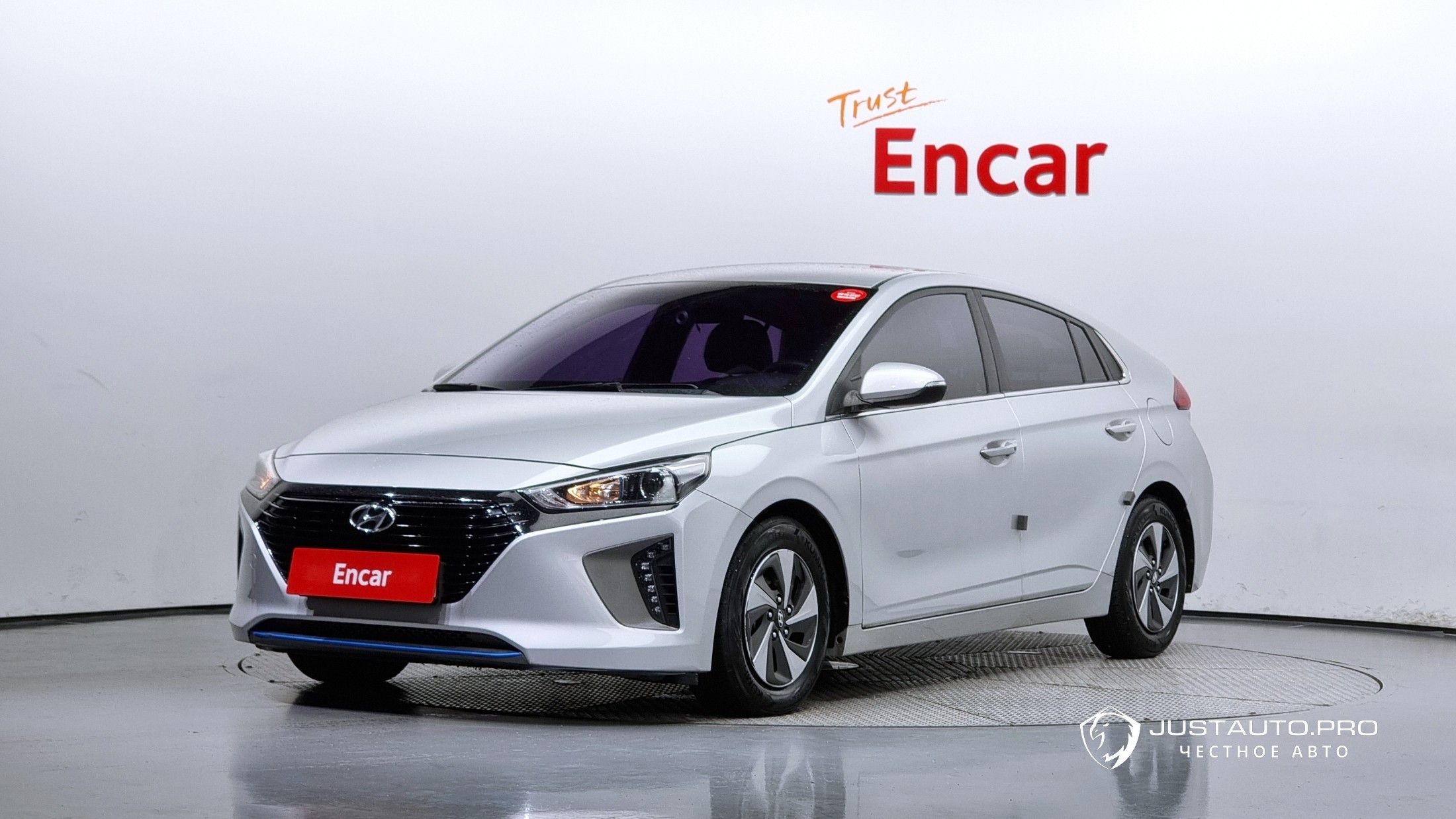 Автомобиль Hyundai Ioniq