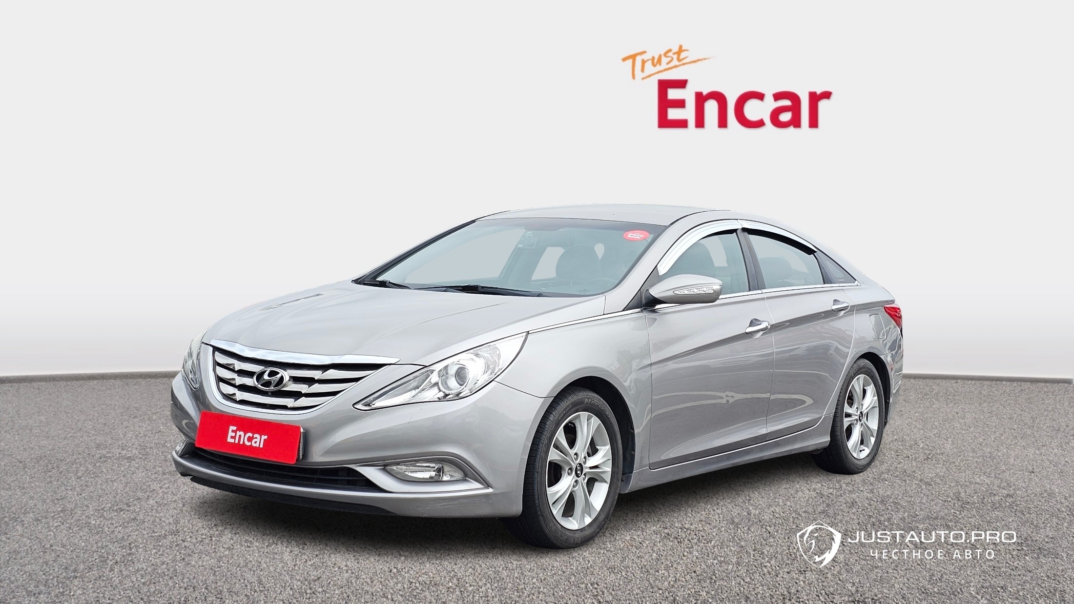 Автомобиль Hyundai Sonata