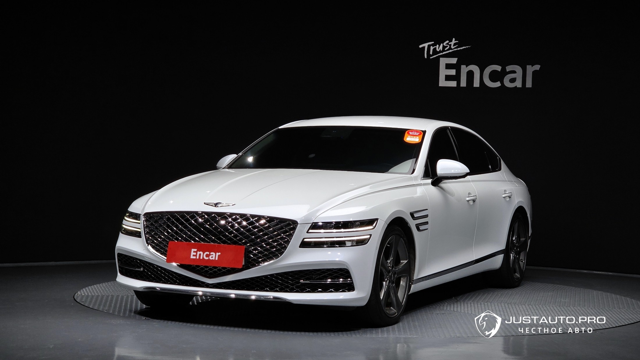 Автомобиль Genesis G80