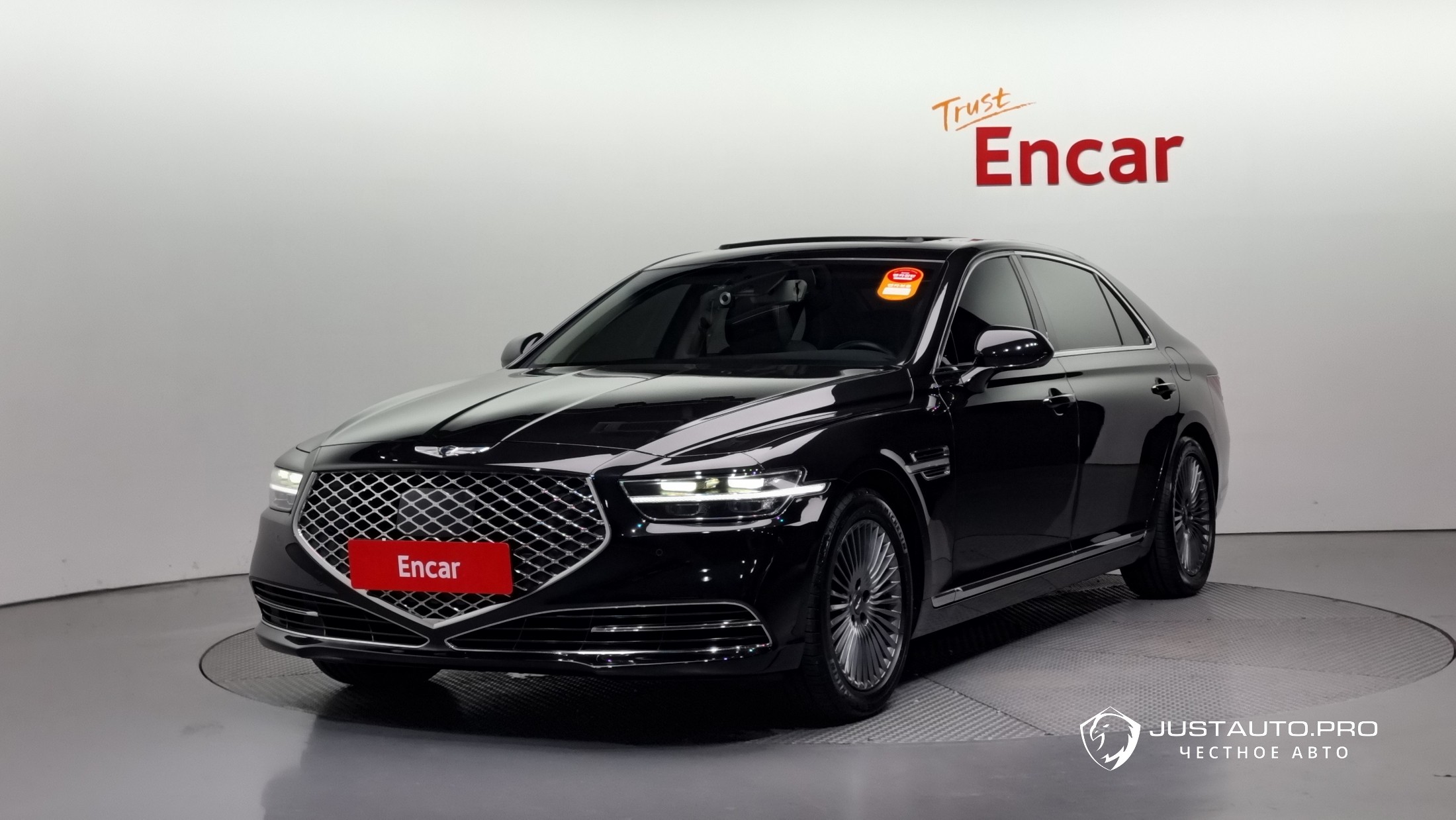 Автомобиль Genesis G90