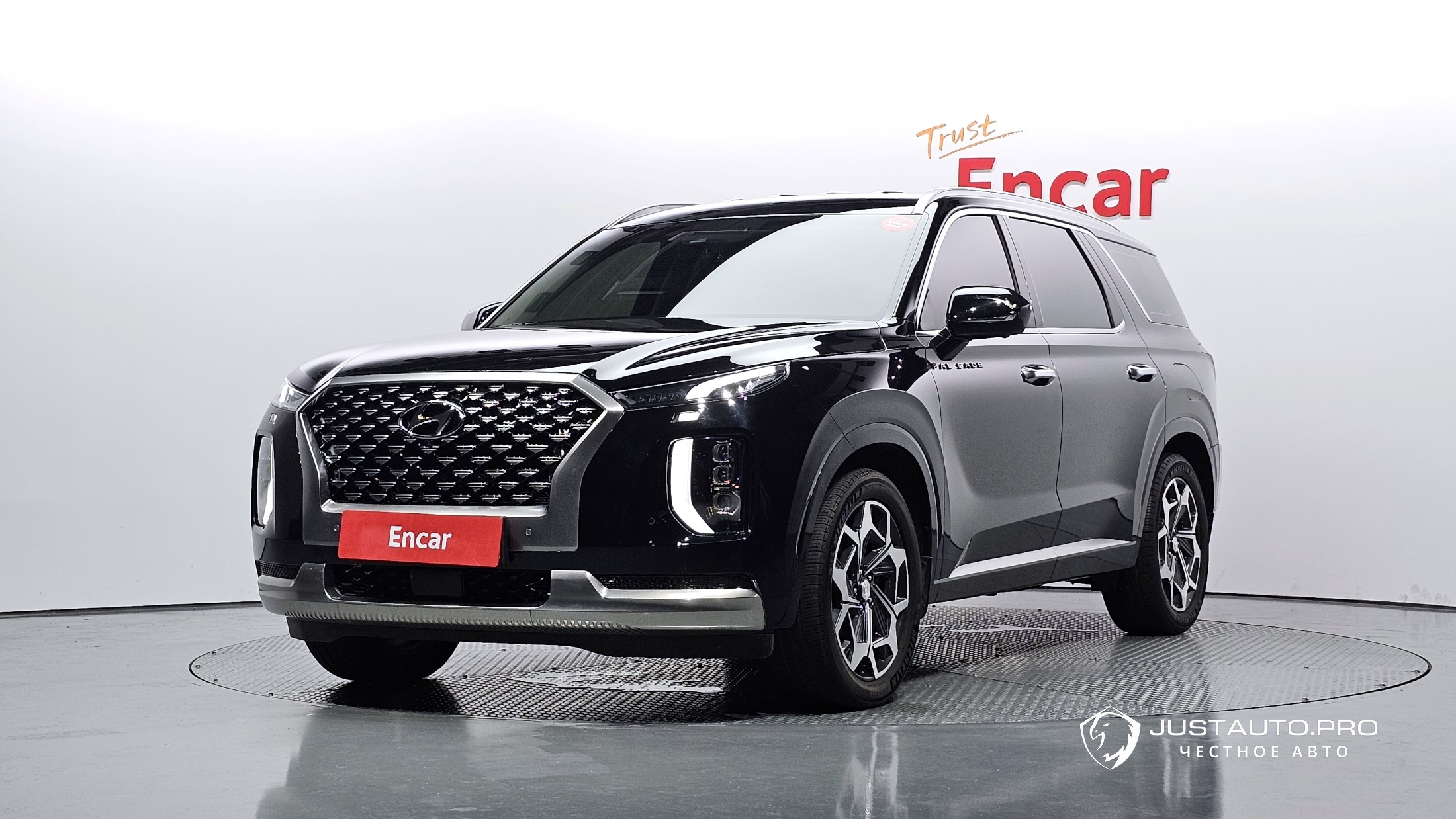 Автомобиль Hyundai Palisade