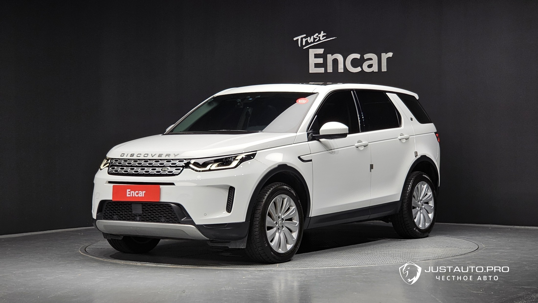 Автомобиль Land Rover Discovery Sport