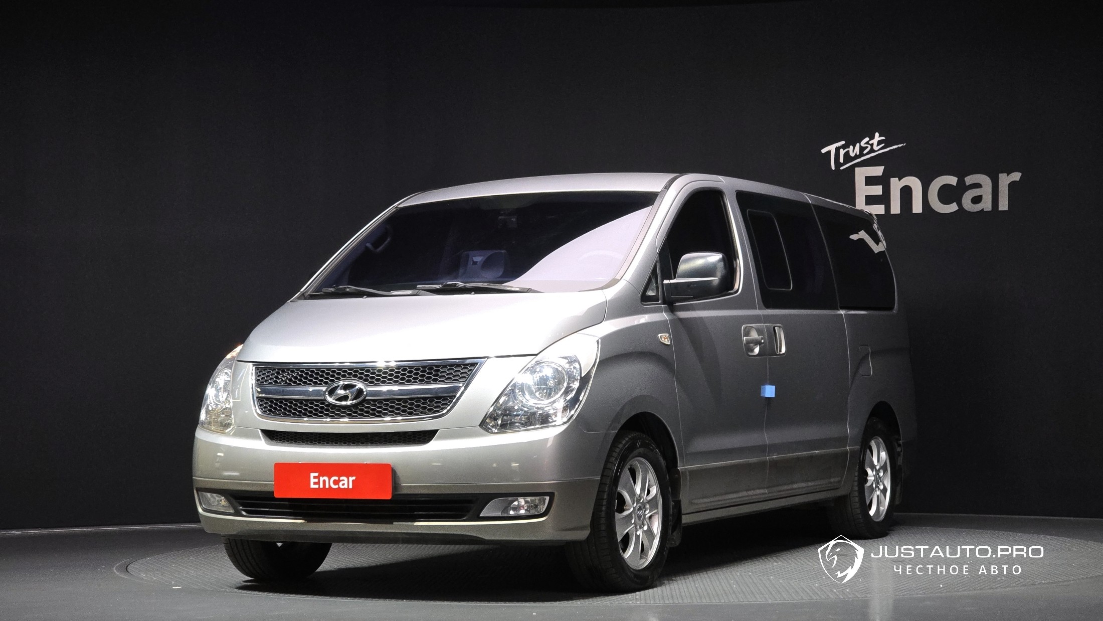 Автомобиль Hyundai Starex