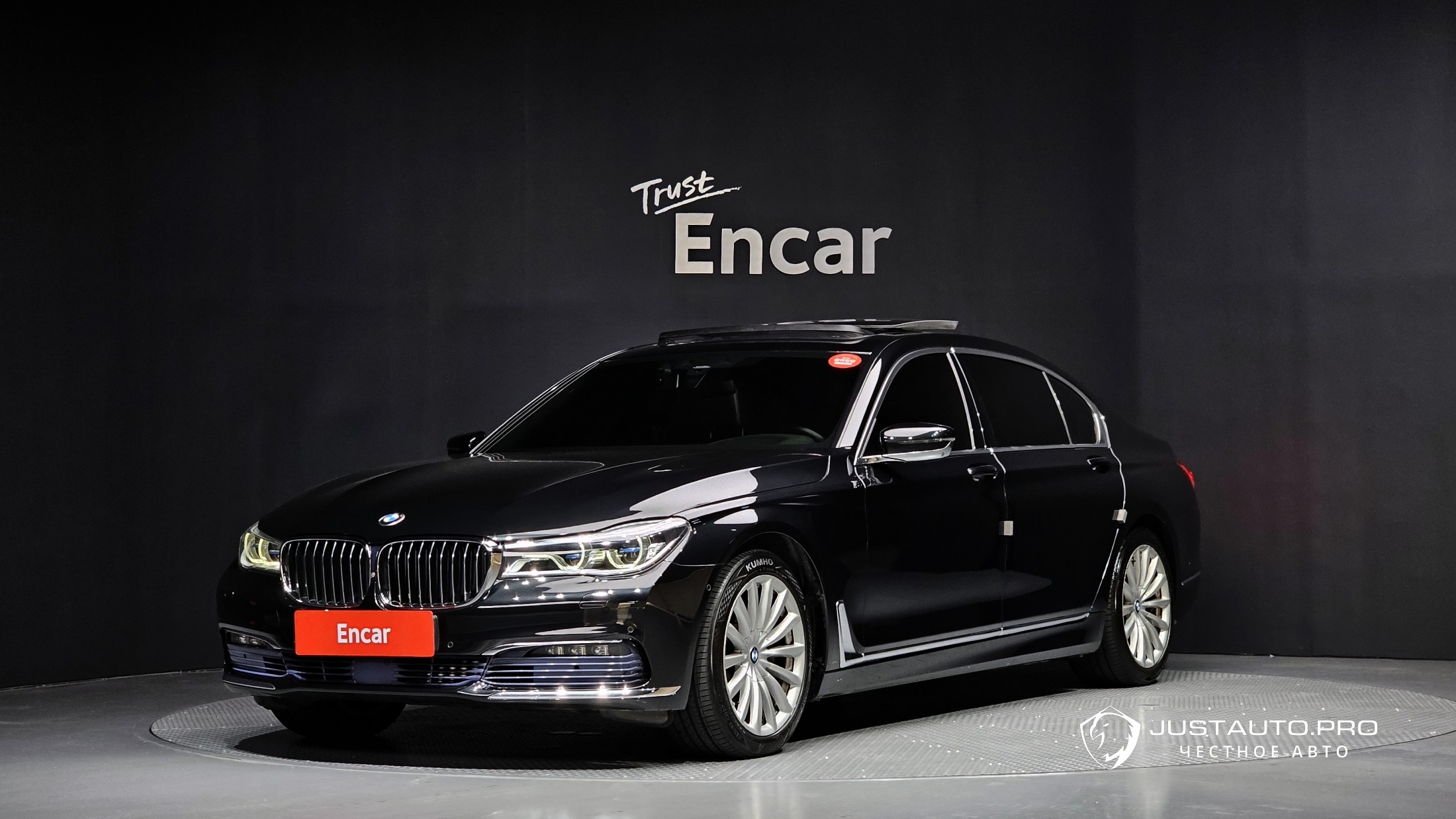 Автомобиль BMW 7-Series
