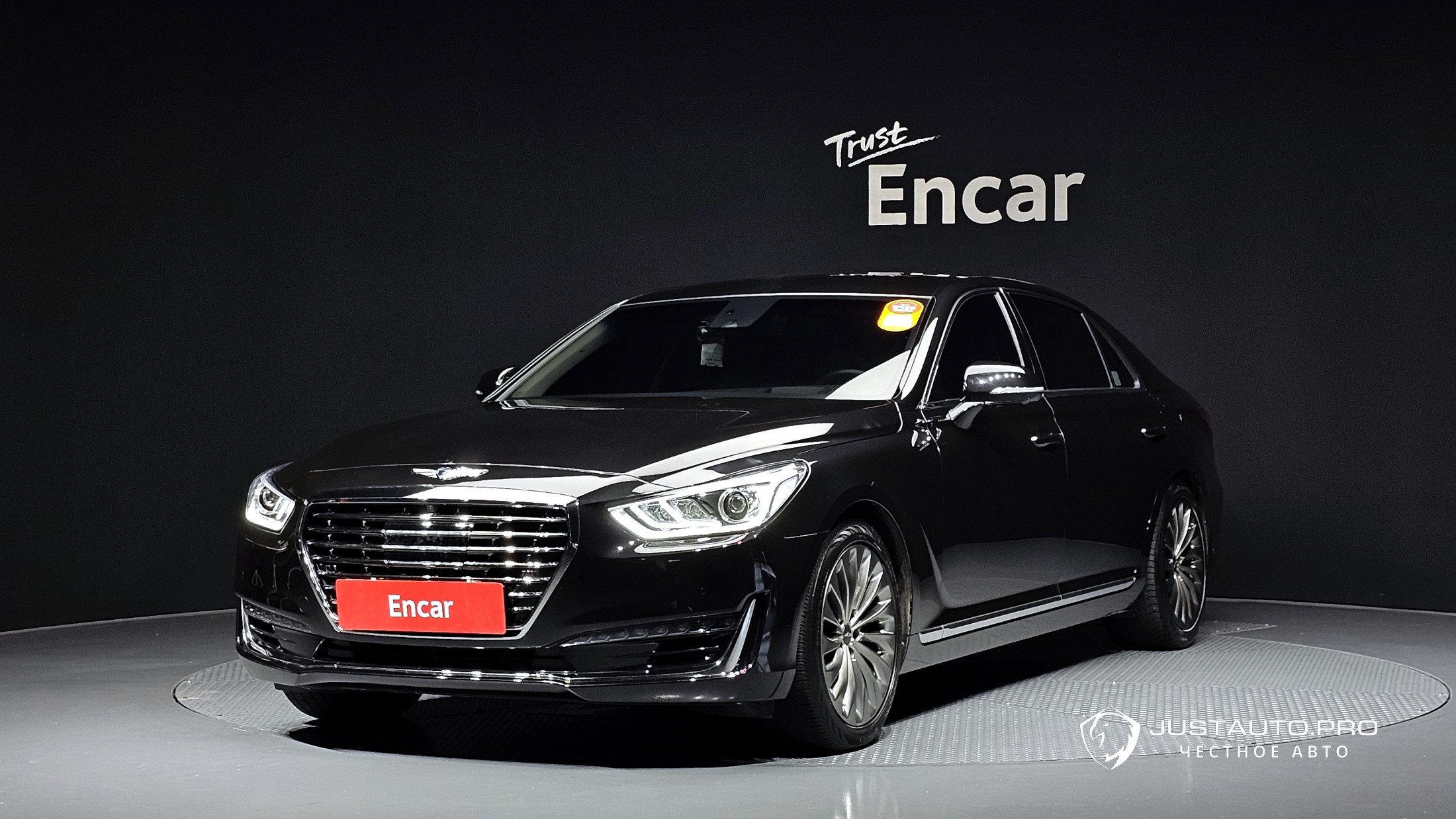 Автомобиль Genesis EQ900