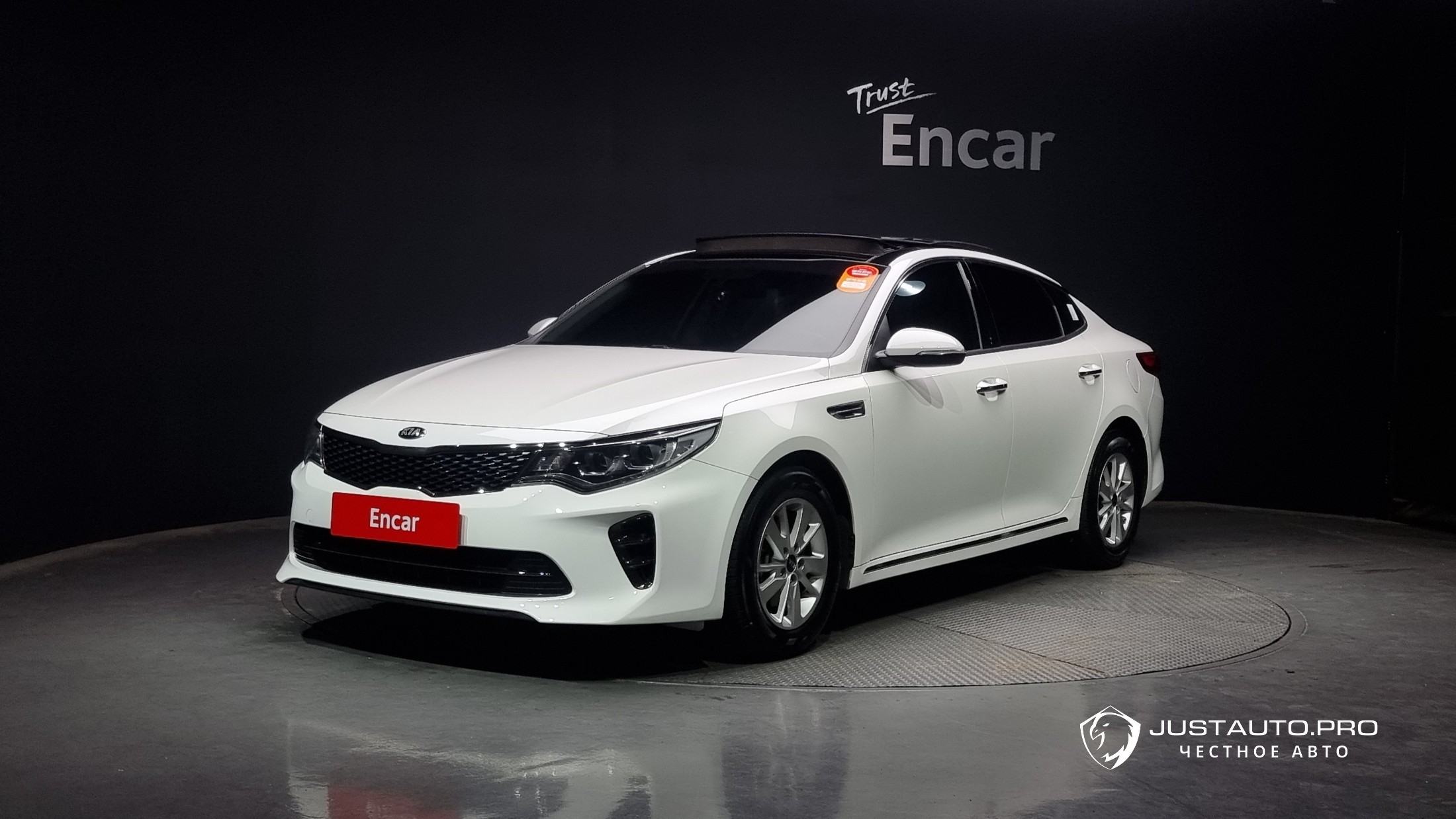 Автомобиль Kia K5