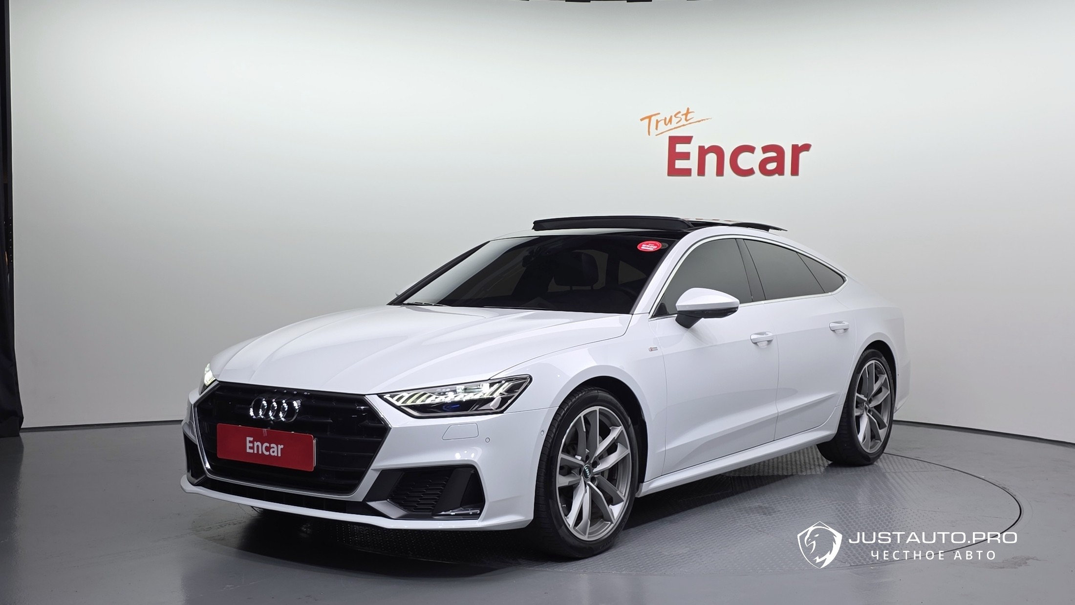 Автомобиль Audi A7