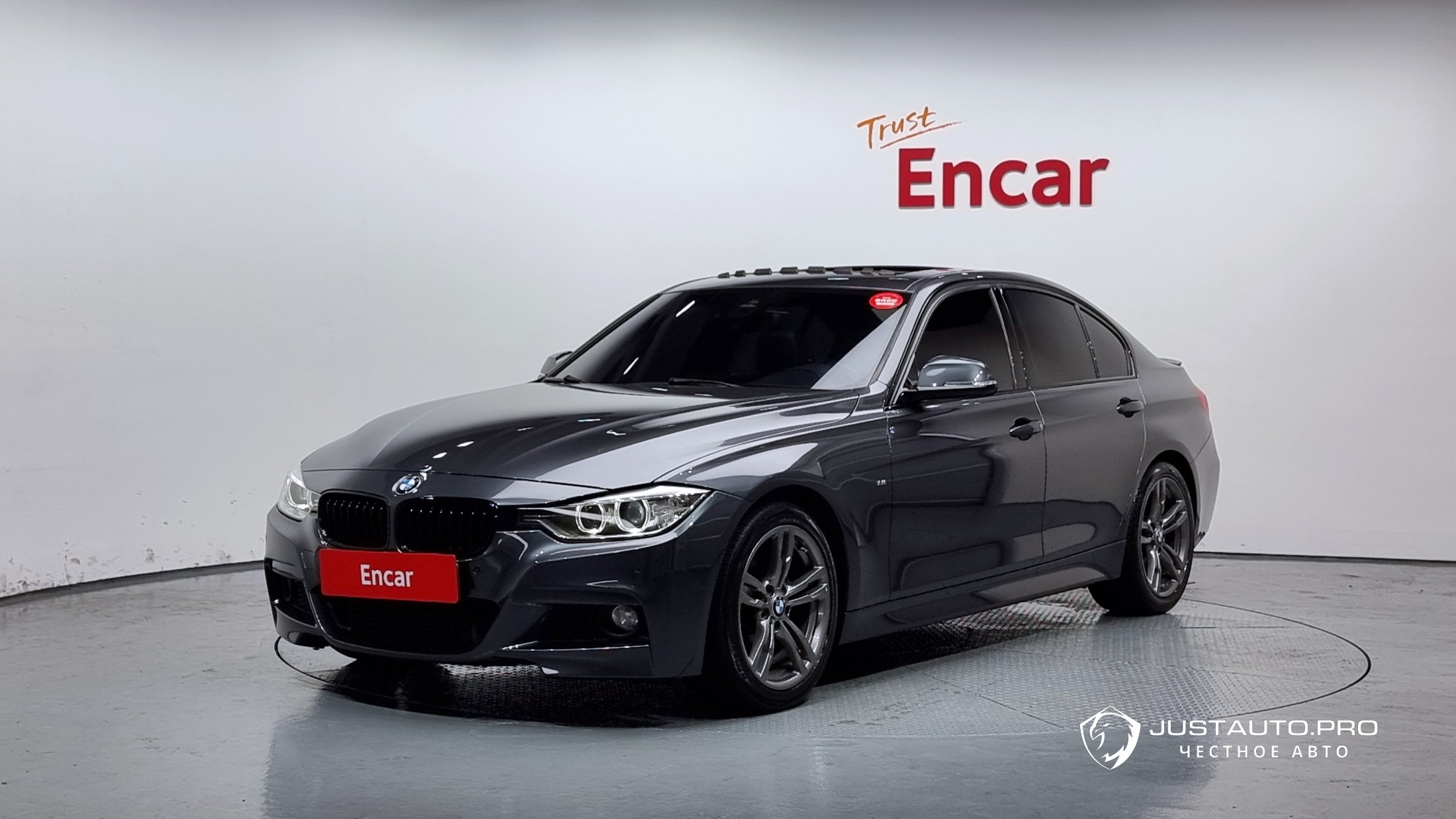 Автомобиль BMW 3-Series