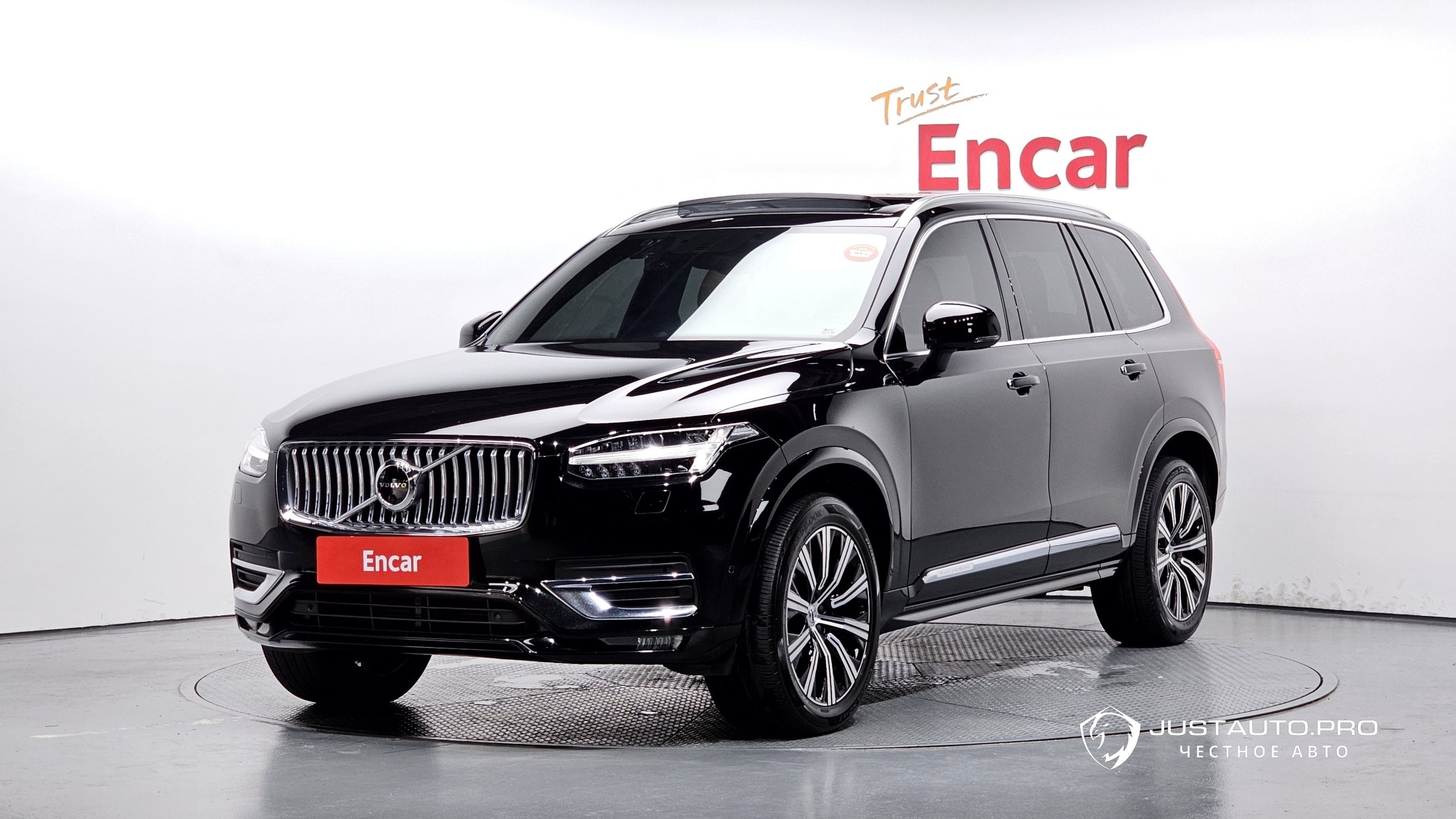 Автомобиль Volvo XC90