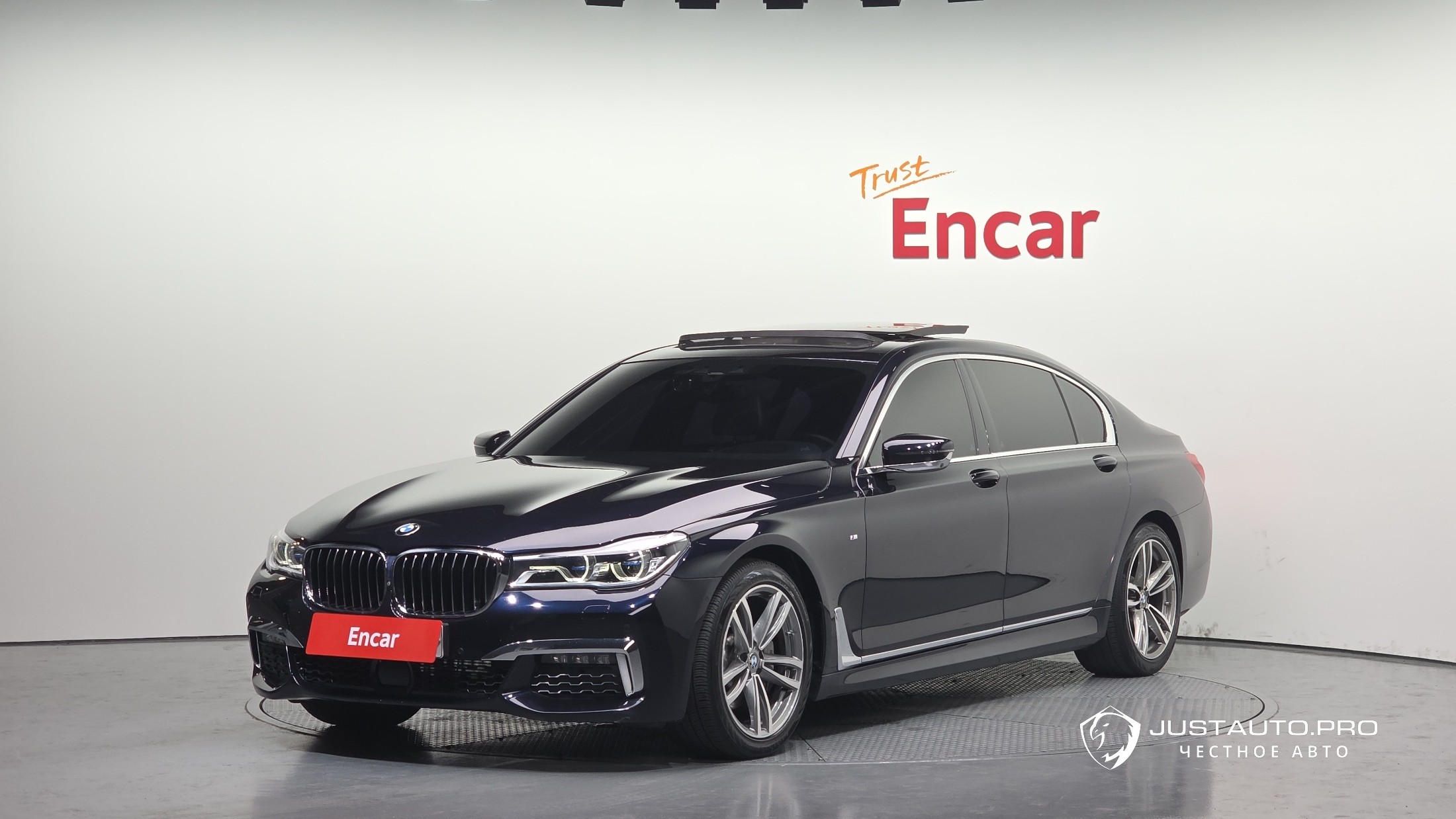 Автомобиль BMW 7-Series