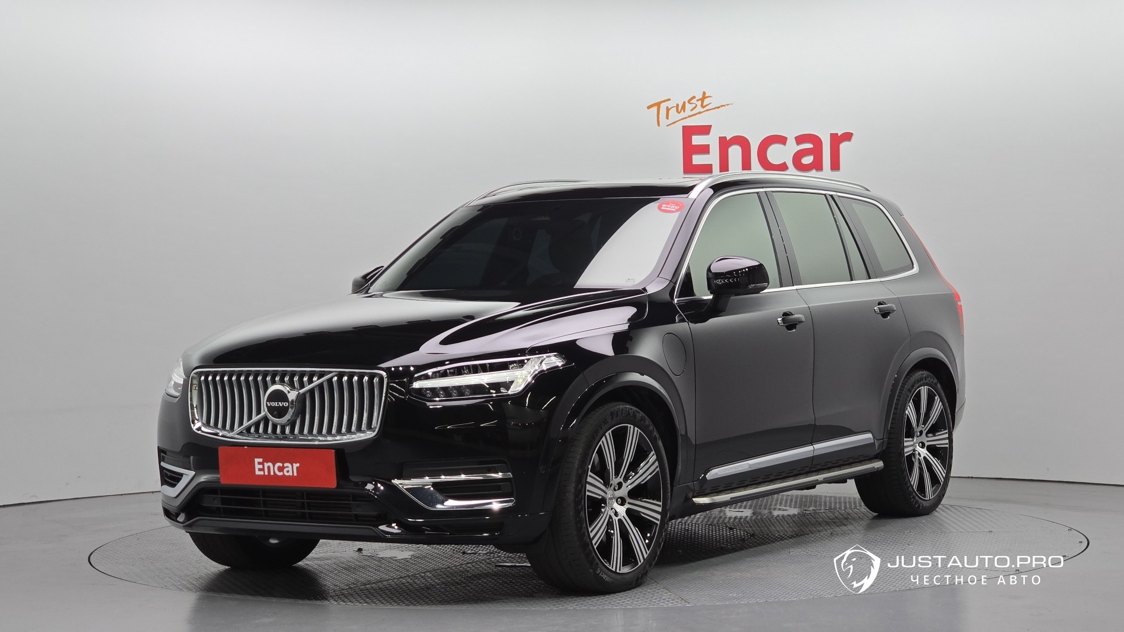 Автомобиль Volvo XC90