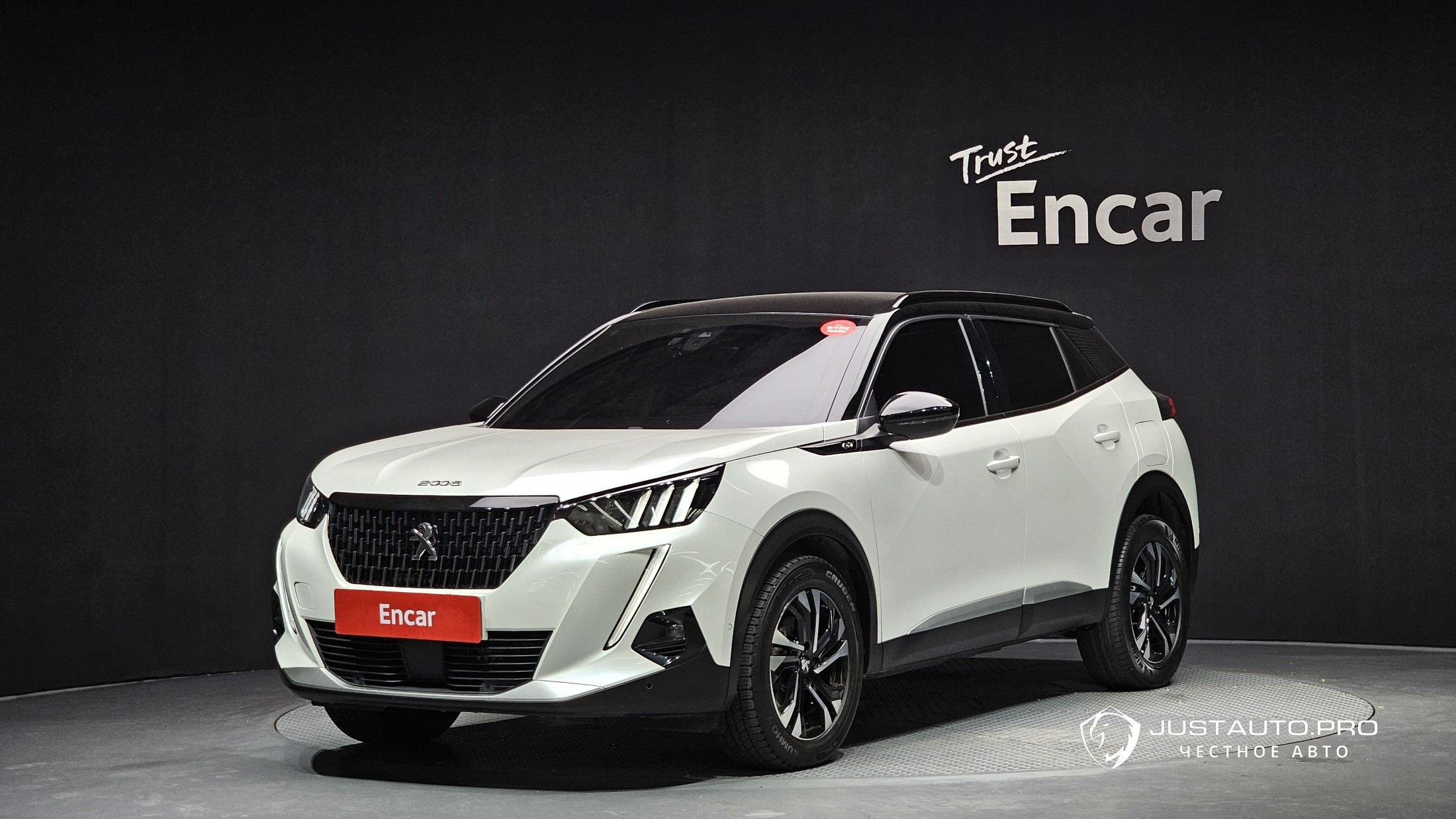 Автомобиль Peugeot 2008