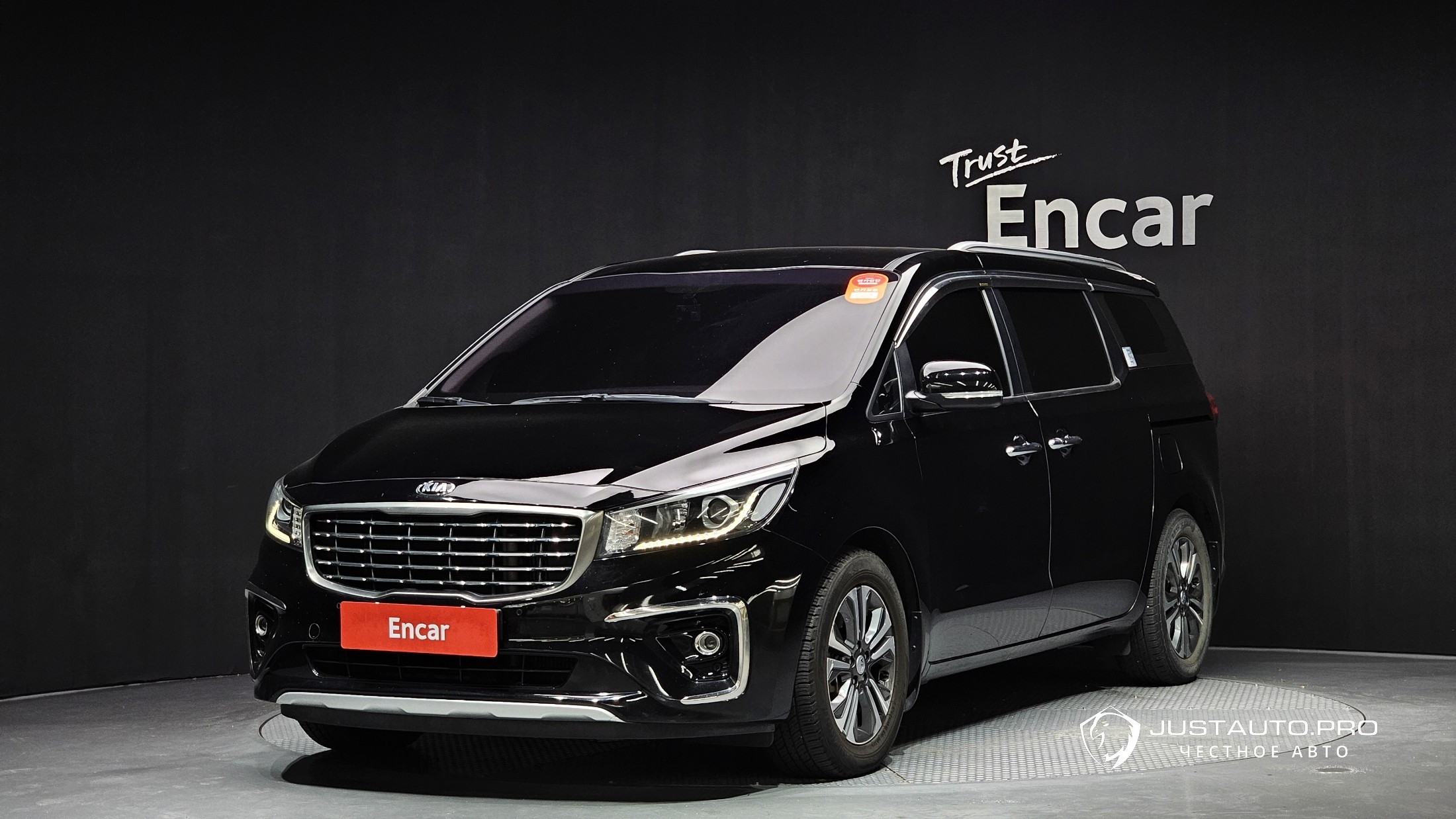 Автомобиль Kia Canival