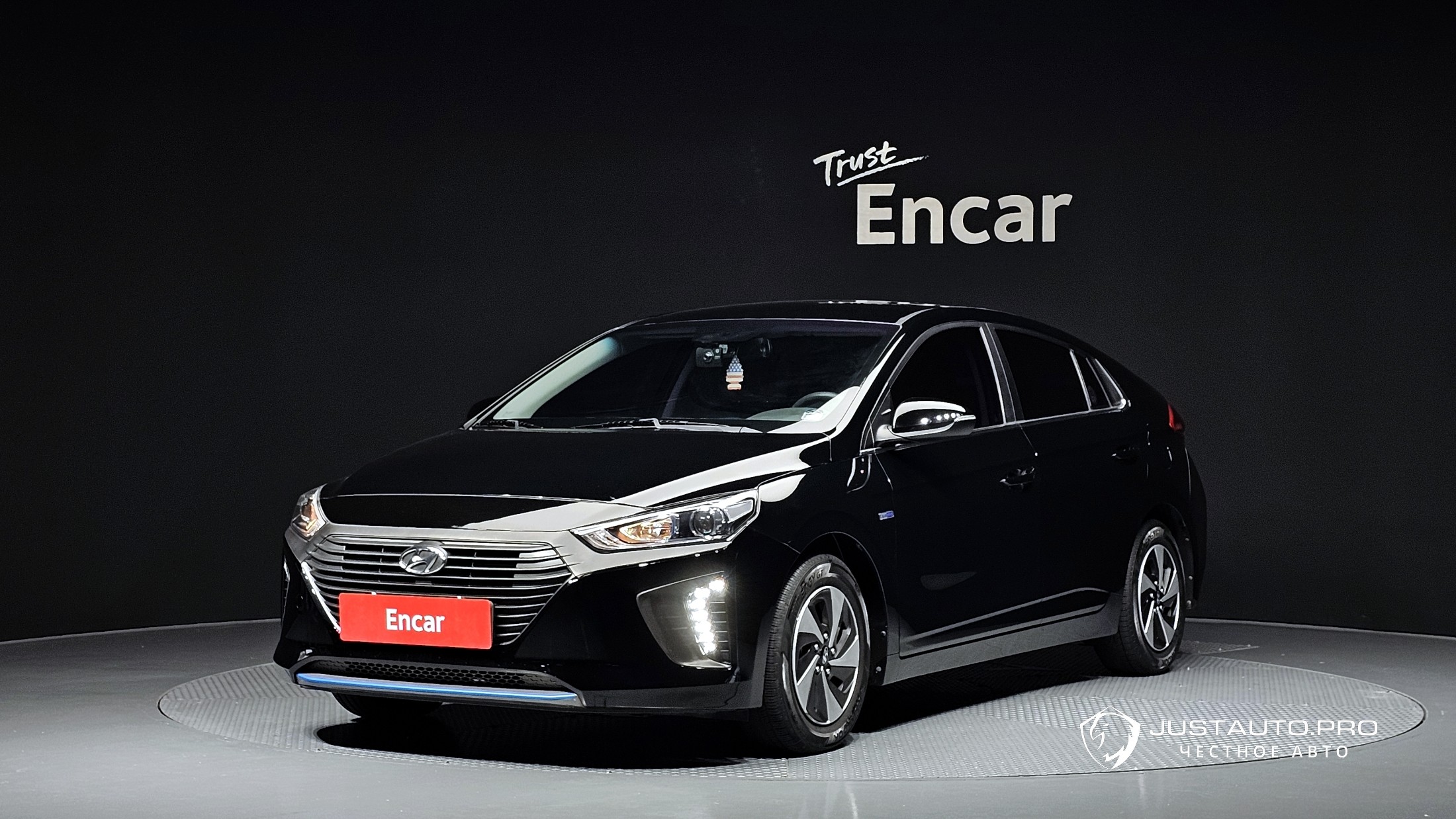 Автомобиль Hyundai Ioniq