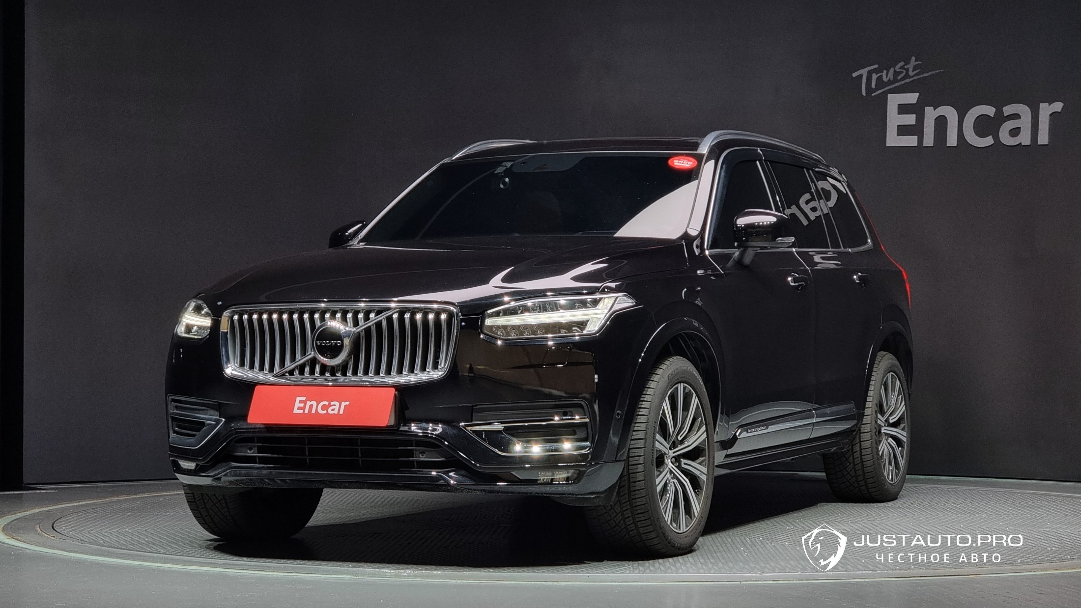 Автомобиль Volvo XC90