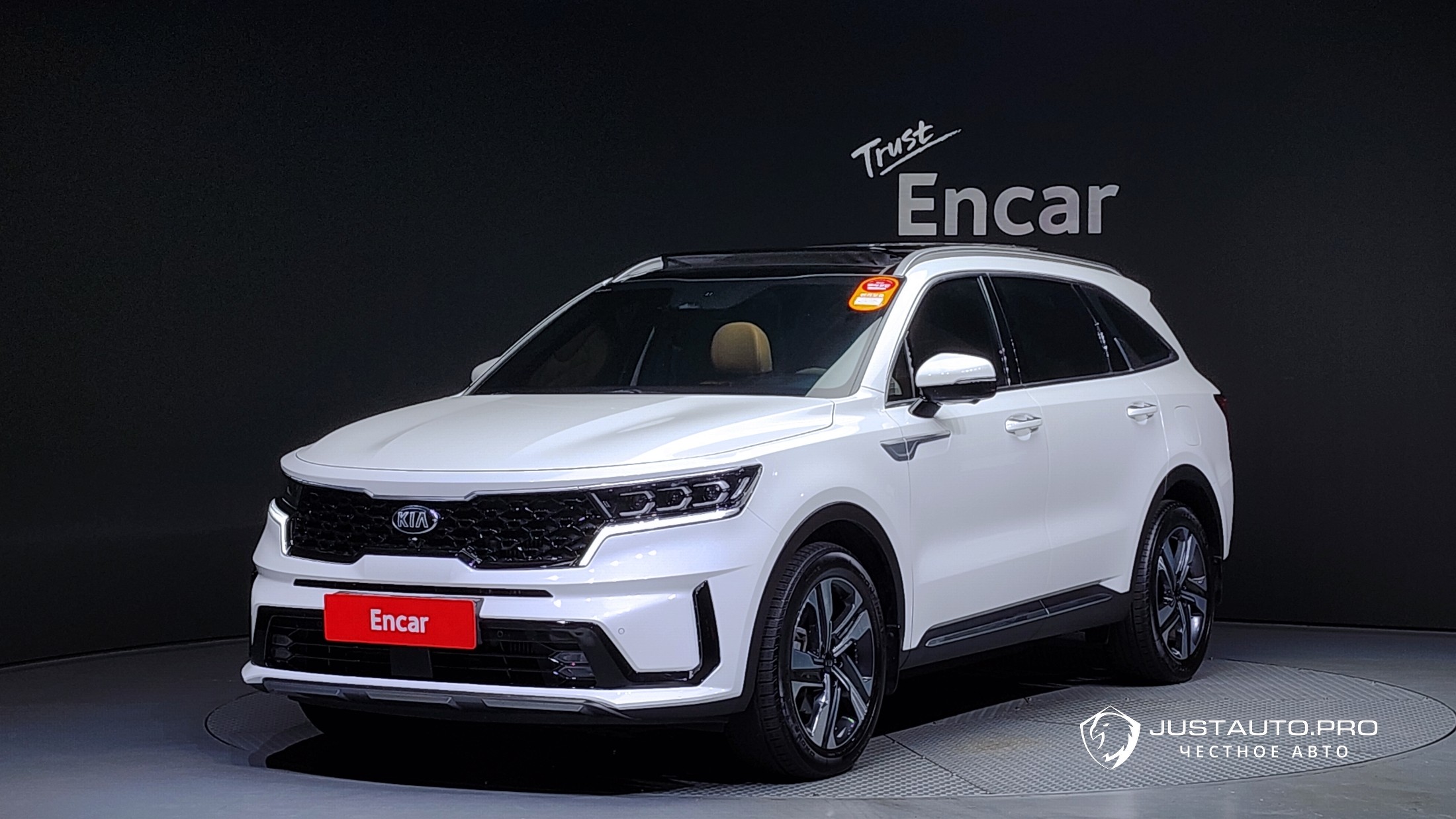 Автомобиль Kia Sorento