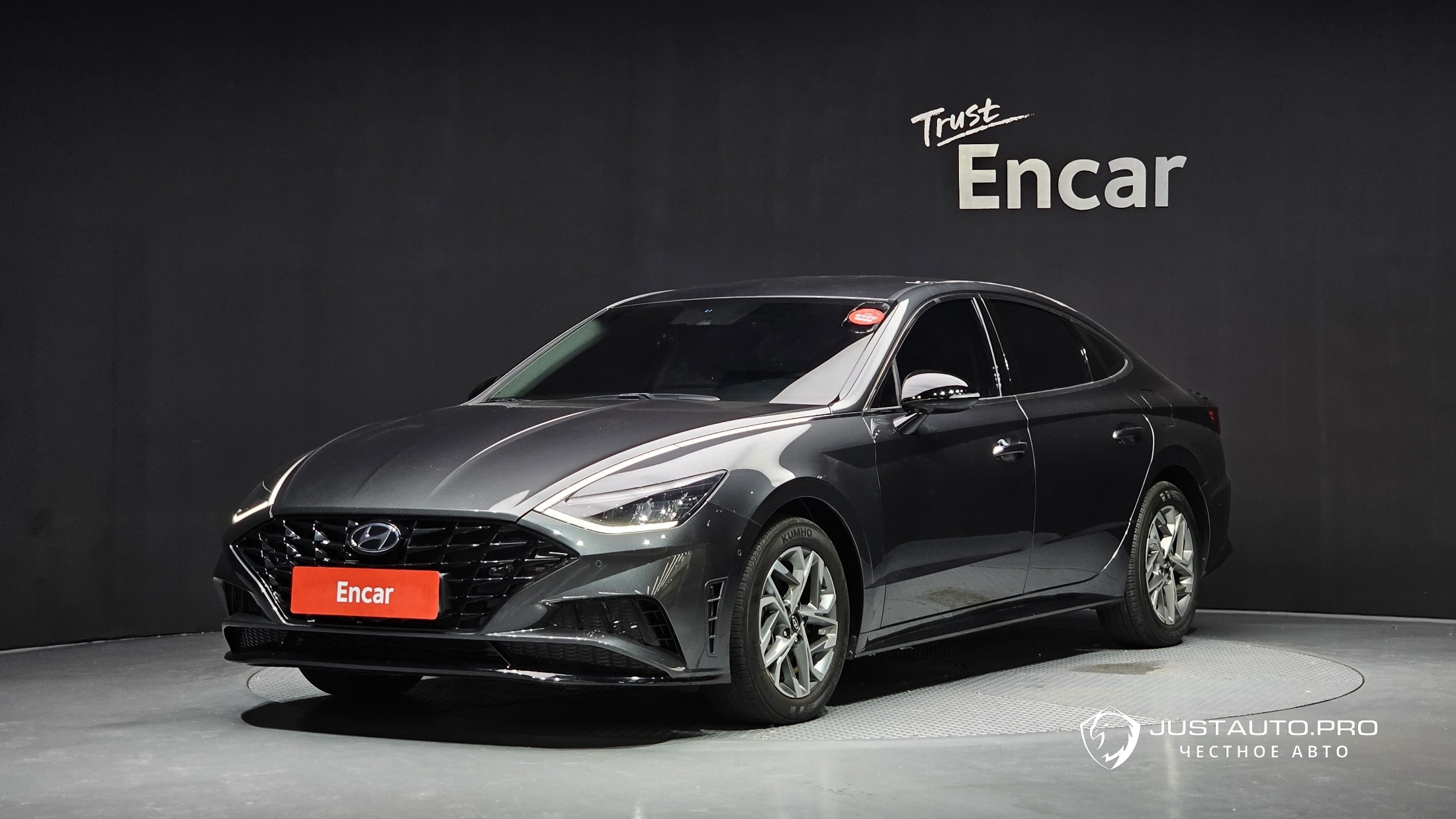 Автомобиль Hyundai Sonata