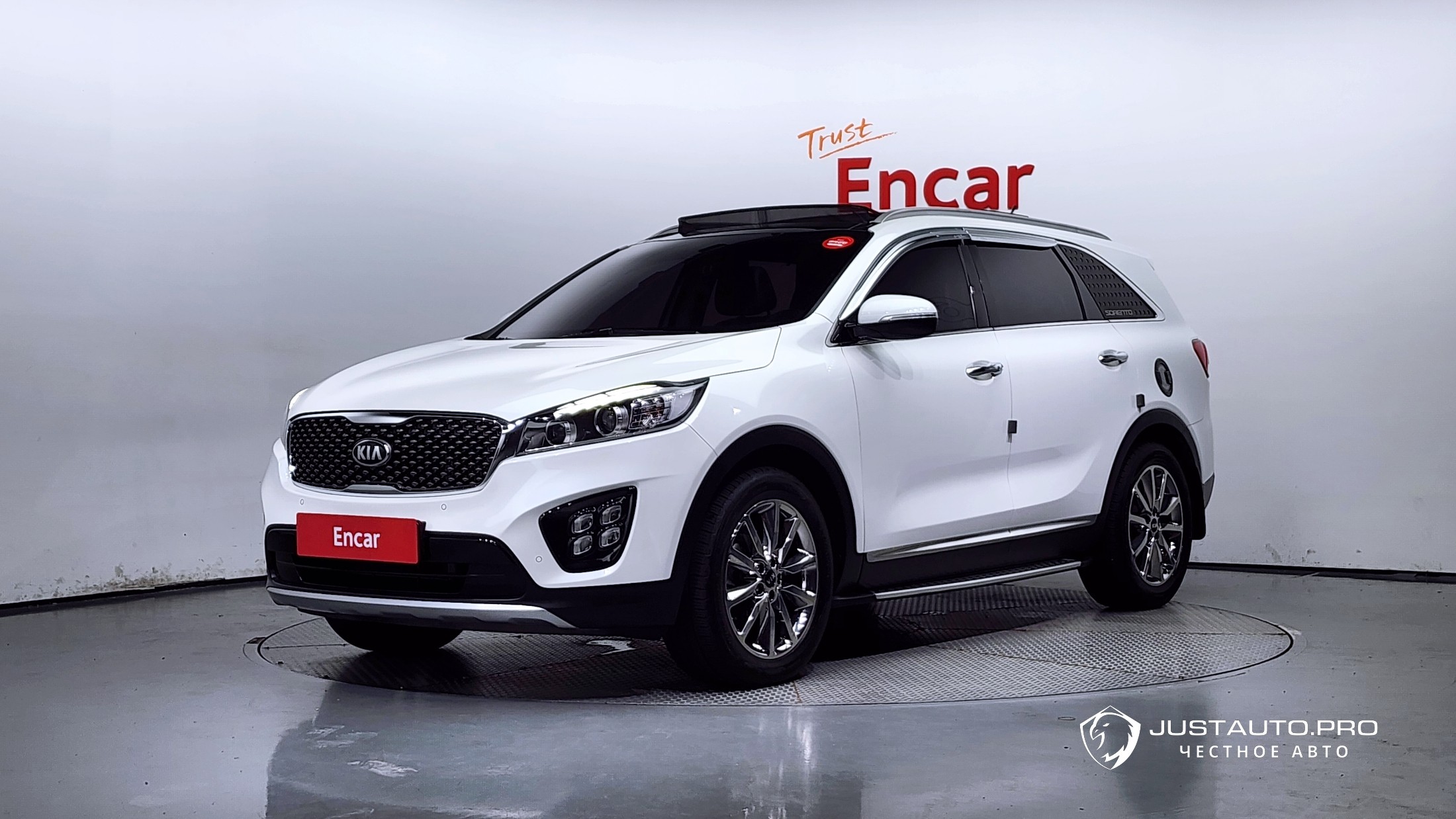 Автомобиль Kia Sorento