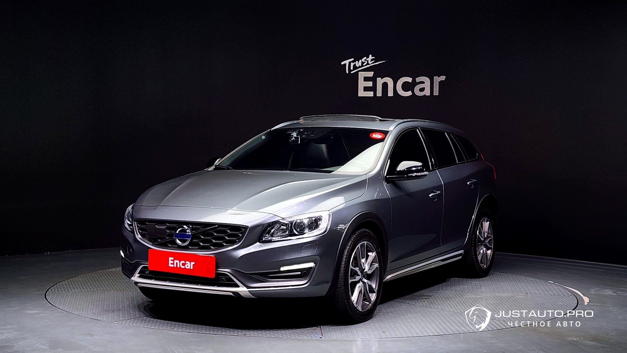 Автомобиль Volvo V60