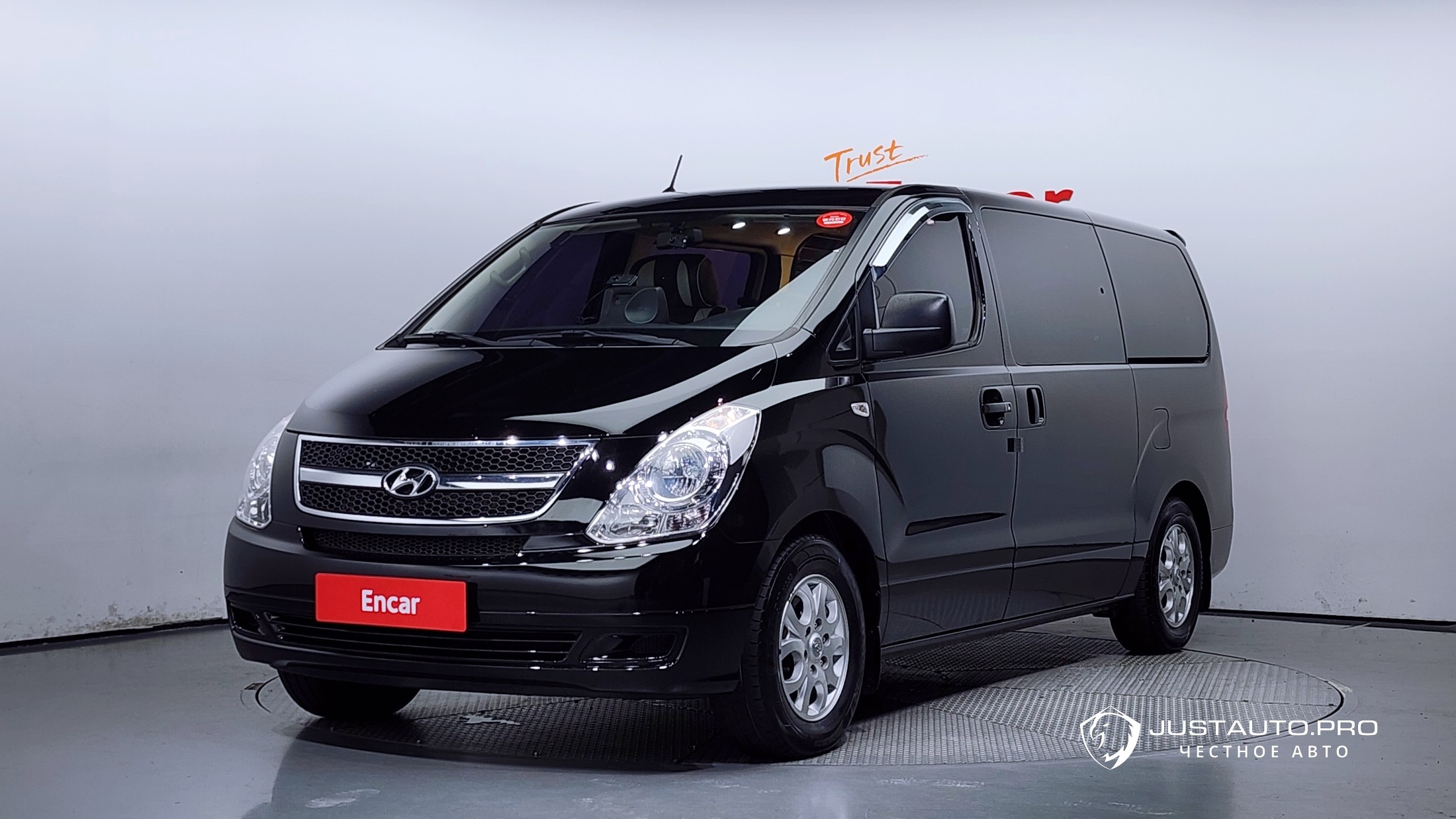 Автомобиль Hyundai Starex
