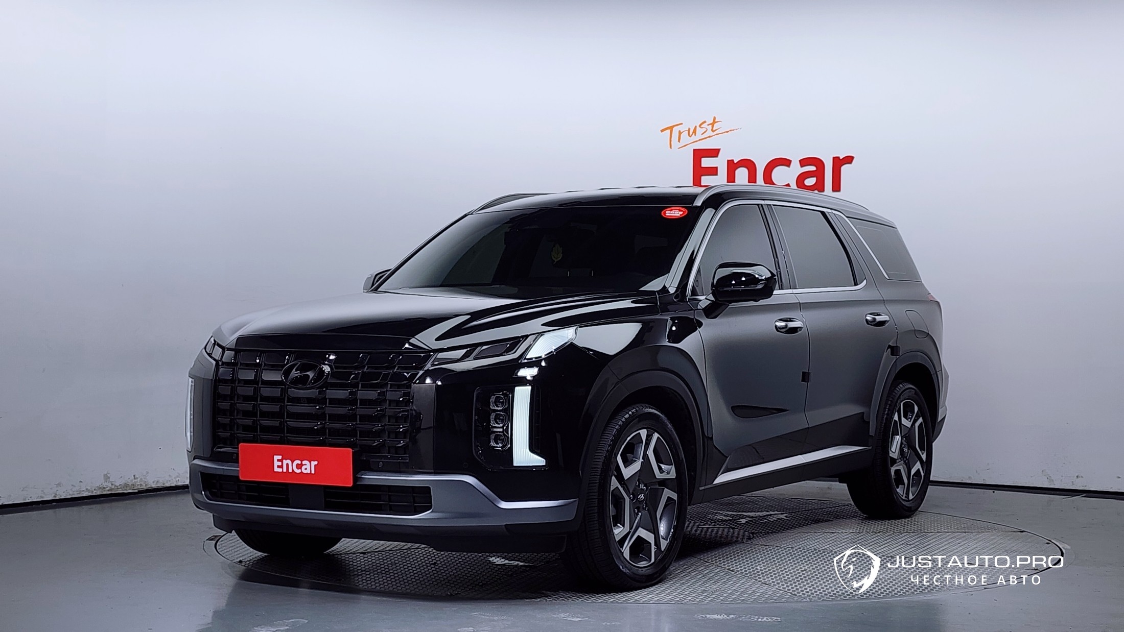 Автомобиль Hyundai Palisade
