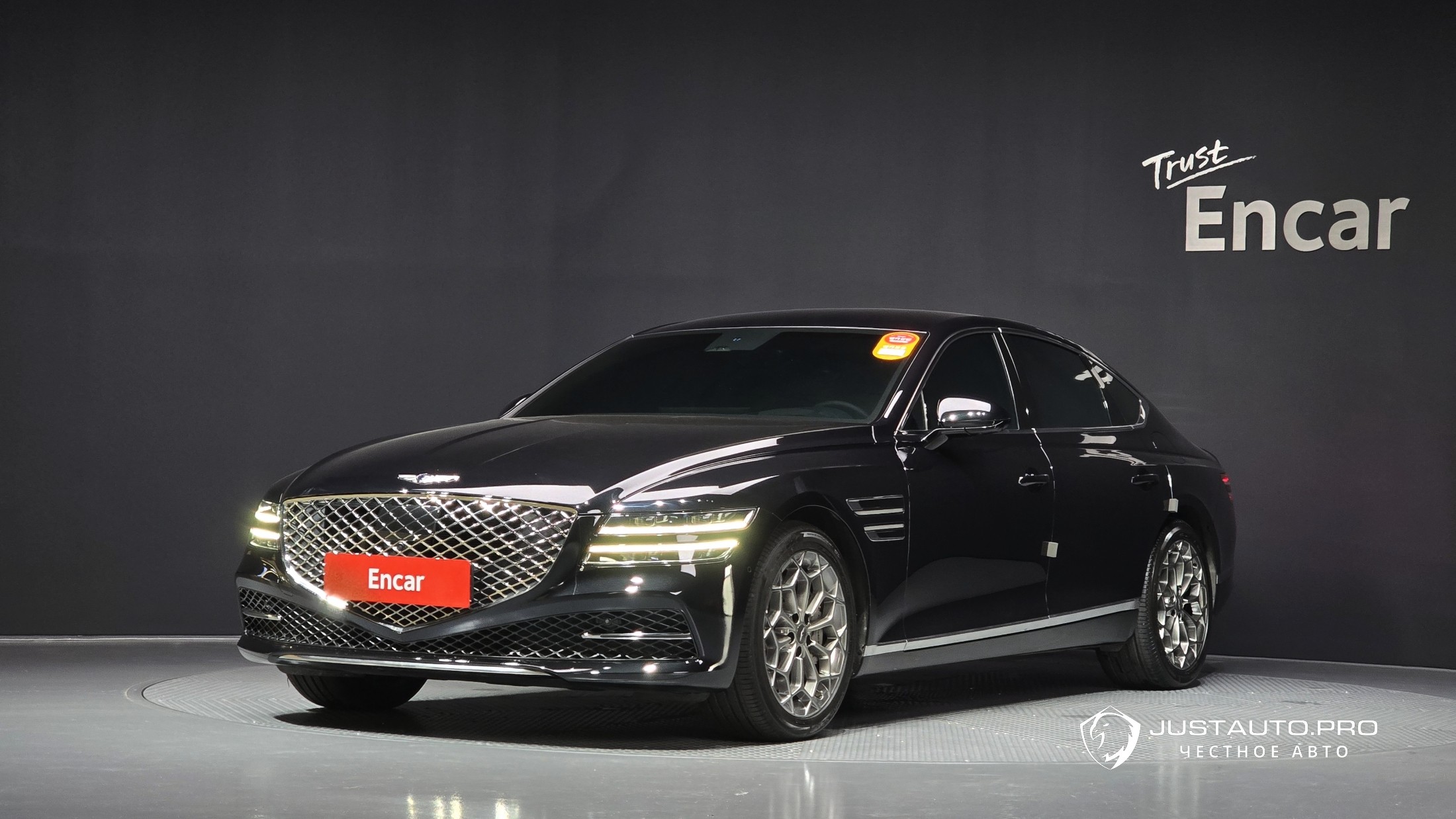 Автомобиль Genesis G80