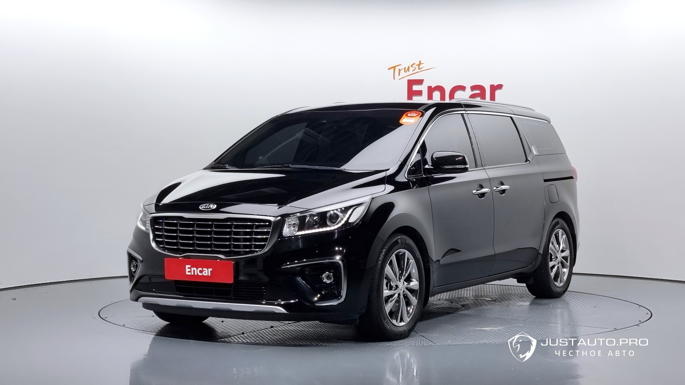 Автомобиль Kia Canival