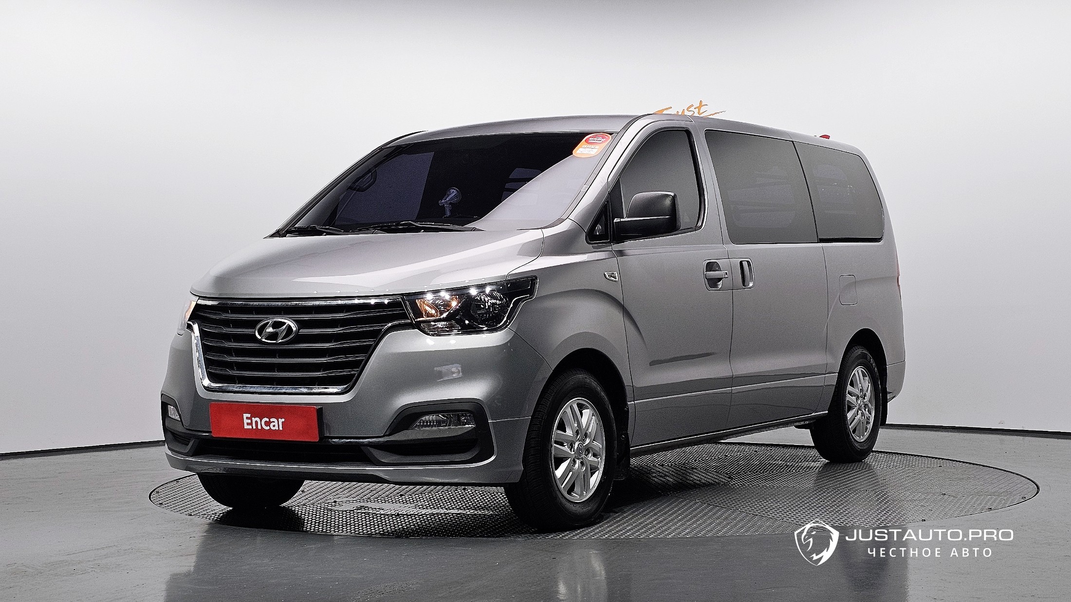 Автомобиль Hyundai Starex