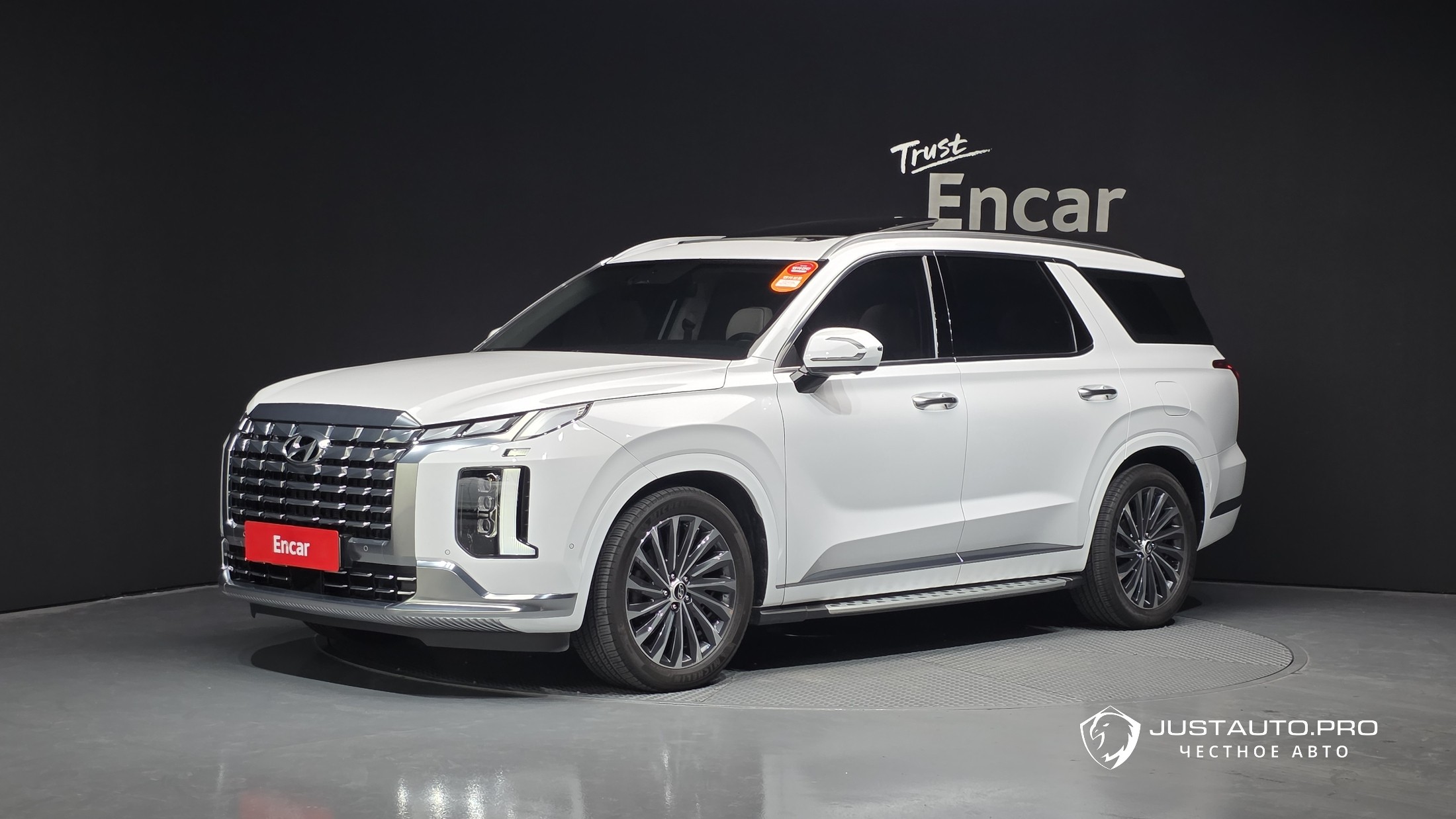 Автомобиль Hyundai Palisade
