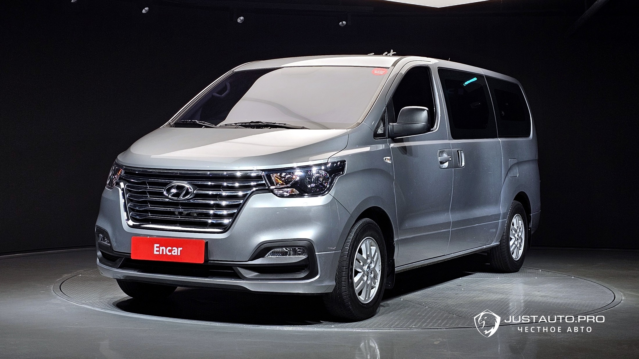 Автомобиль Hyundai Starex
