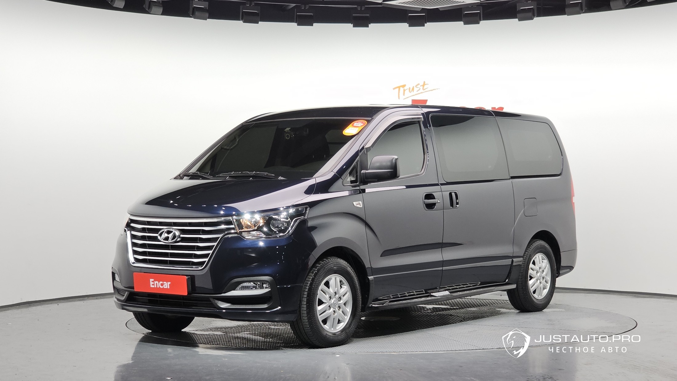 Автомобиль Hyundai Starex