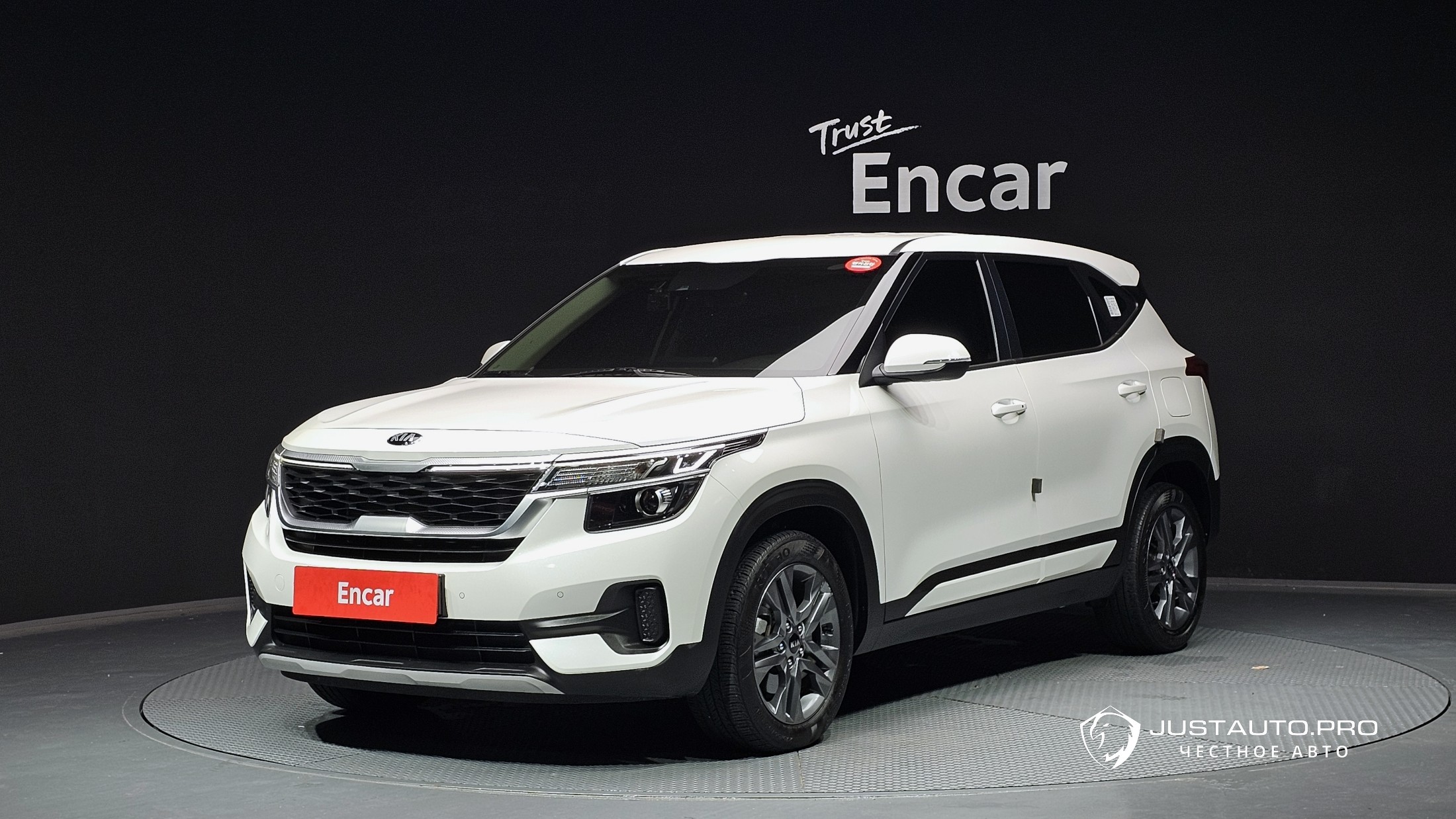 Автомобиль Kia Seltos